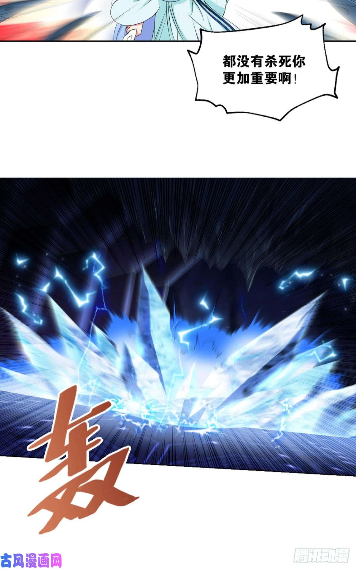 重生异世一条狗请死