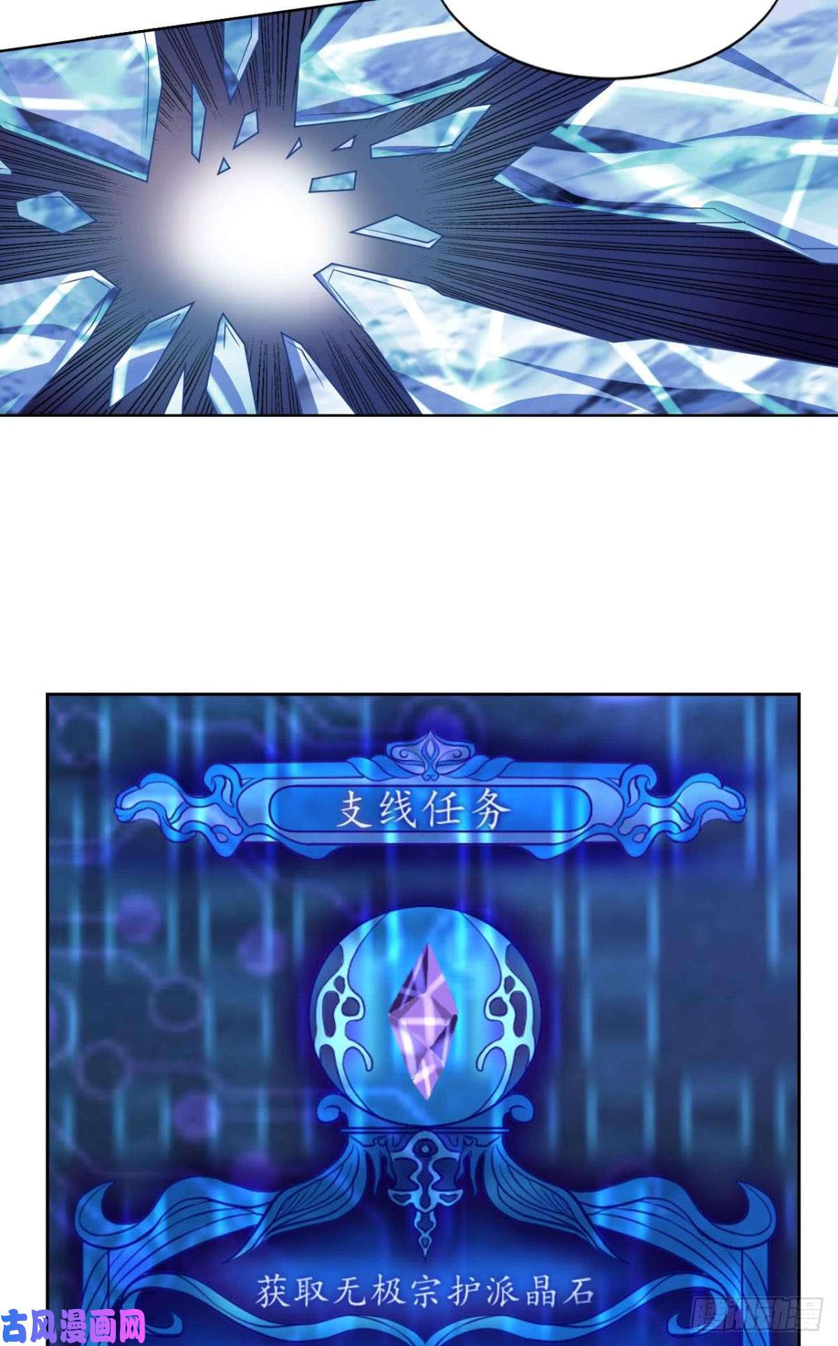 重生异世一条狗请死