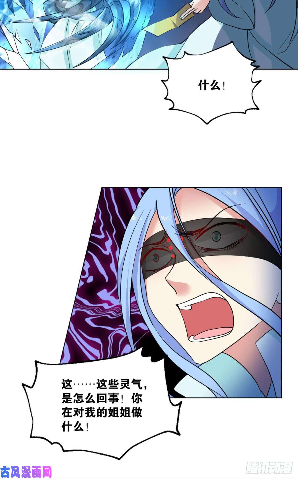 重生异世一条狗请死