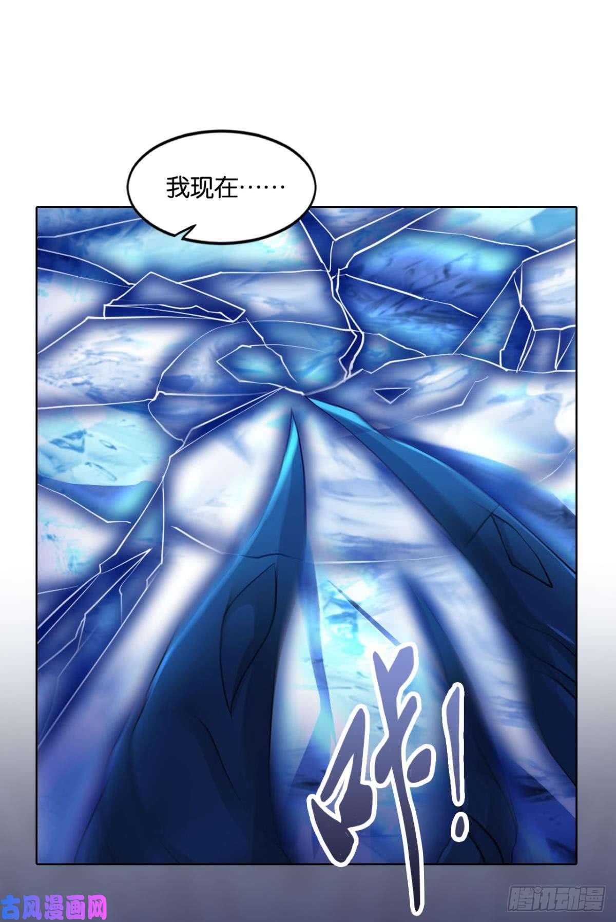 重生异世一条狗请死