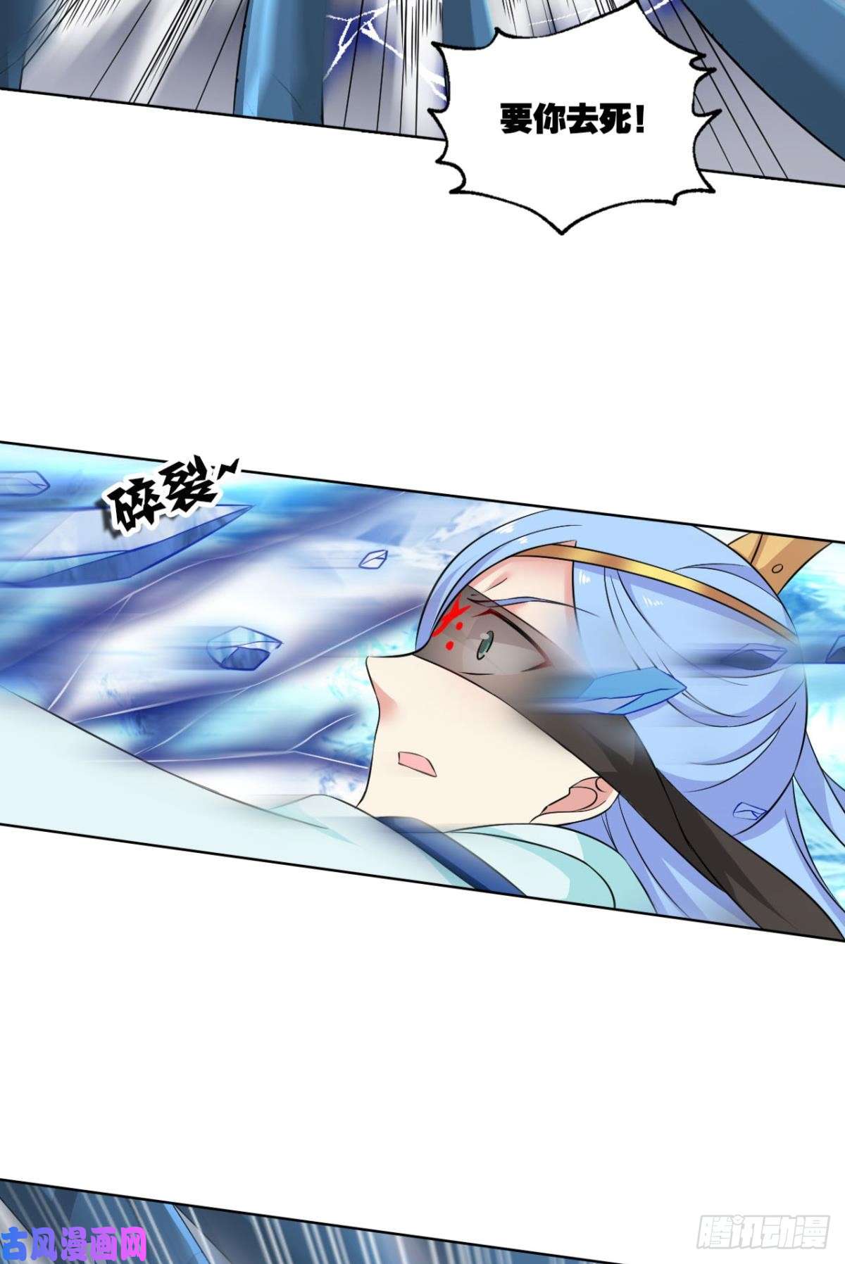 重生异世一条狗请死