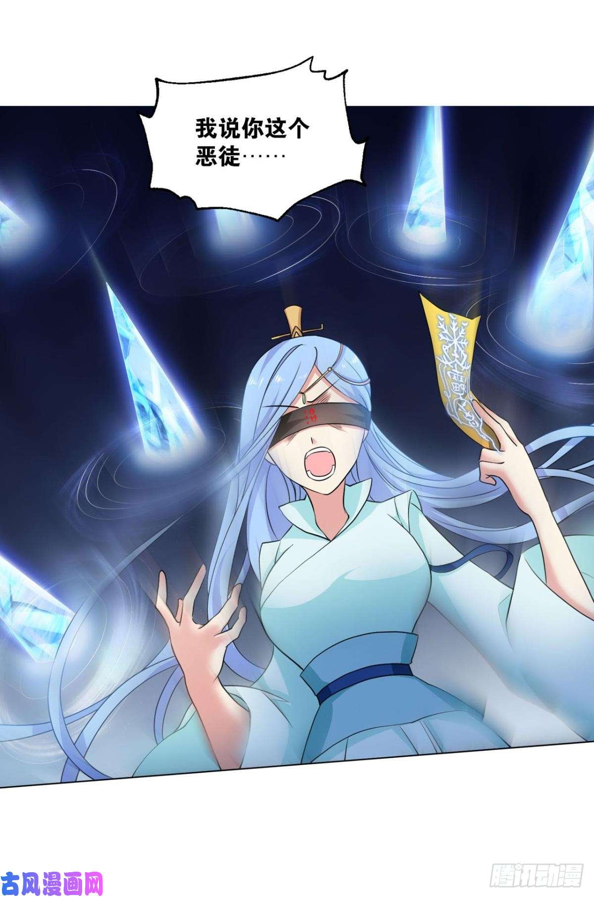 重生异世一条狗请死