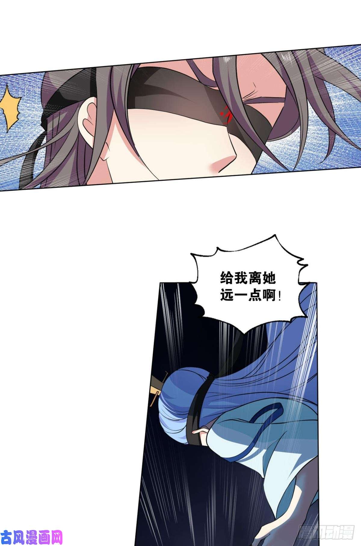 重生异世一条狗请死