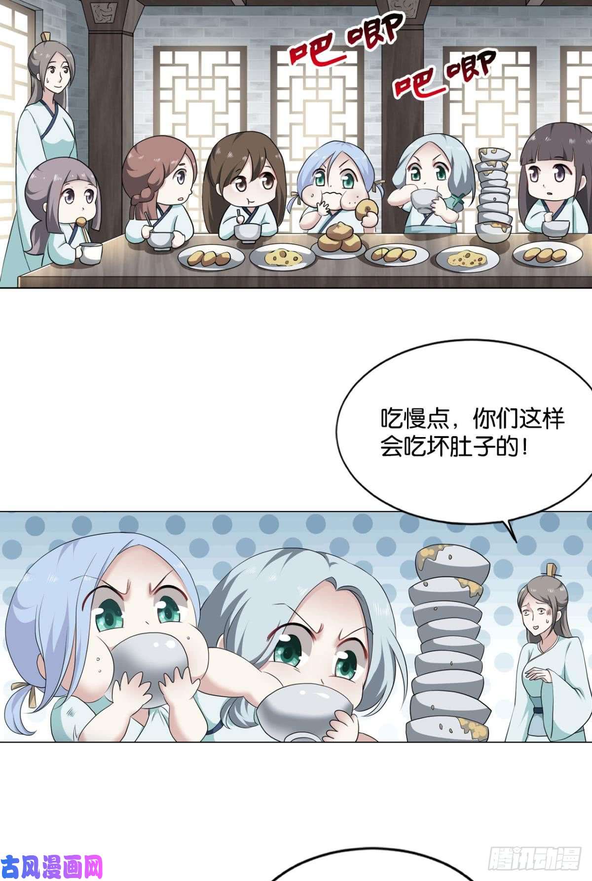 重生异世一条狗来世？你也配？