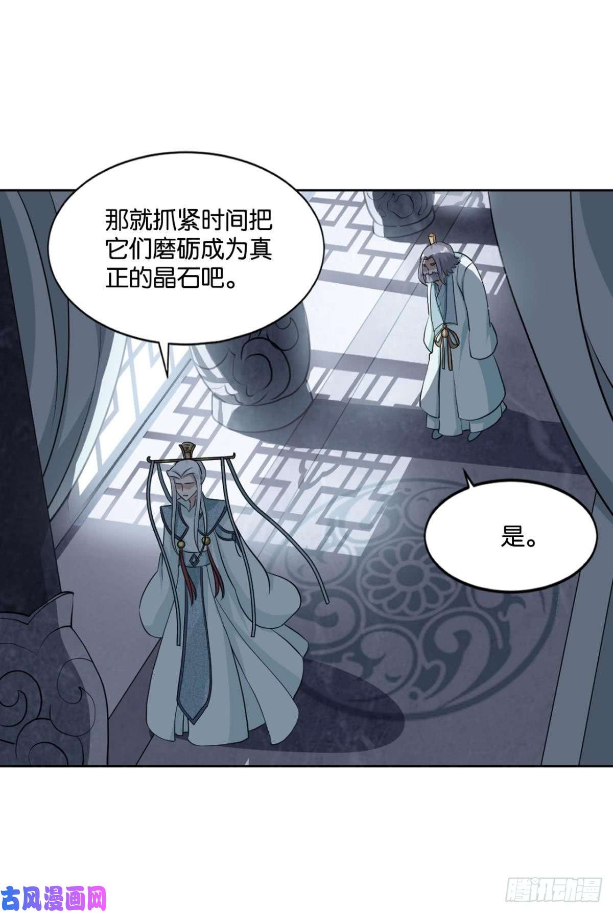 重生异世一条狗来世？你也配？
