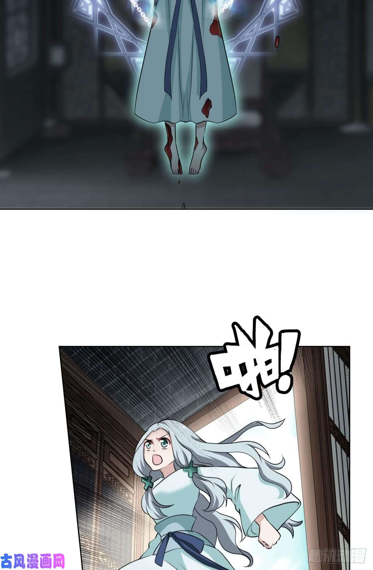 重生异世一条狗来世？你也配？