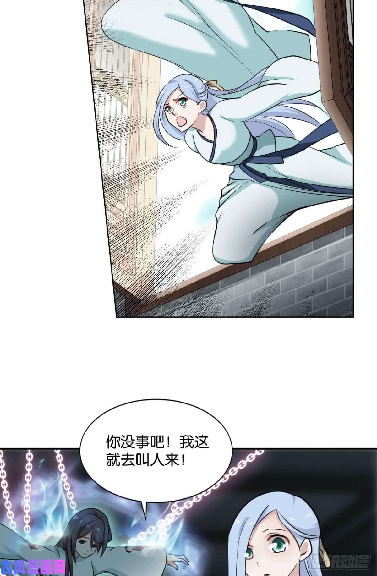重生异世一条狗来世？你也配？