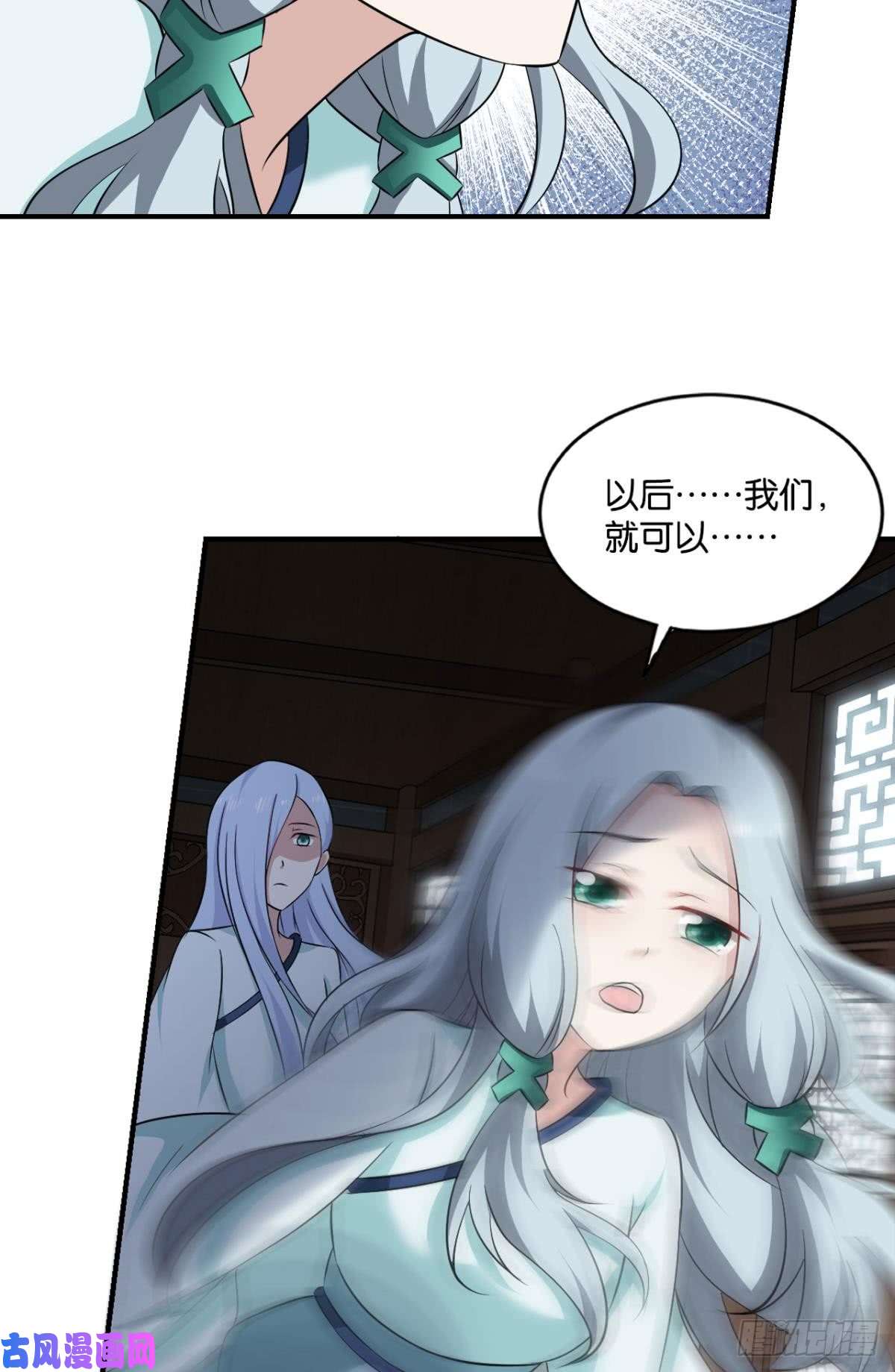 重生异世一条狗来世？你也配？