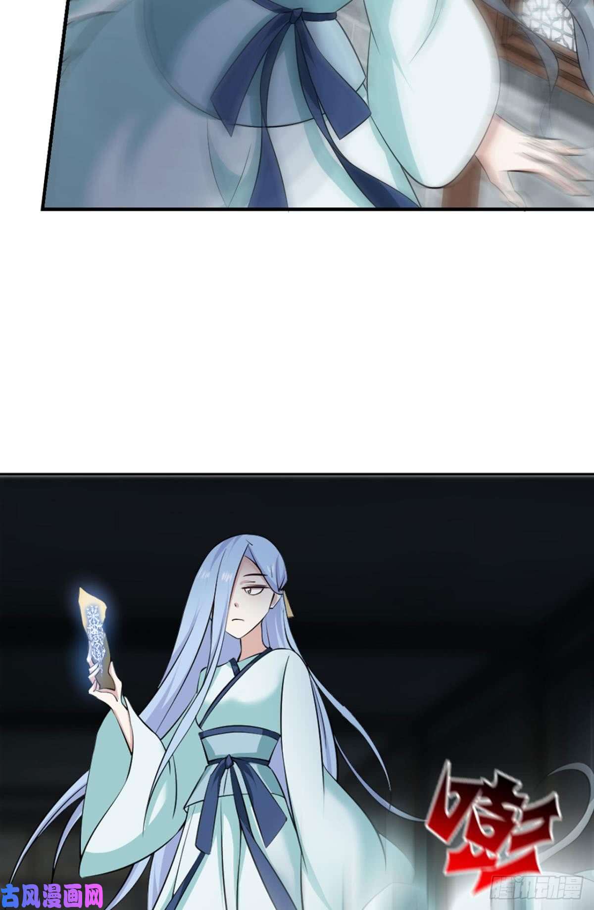 重生异世一条狗来世？你也配？
