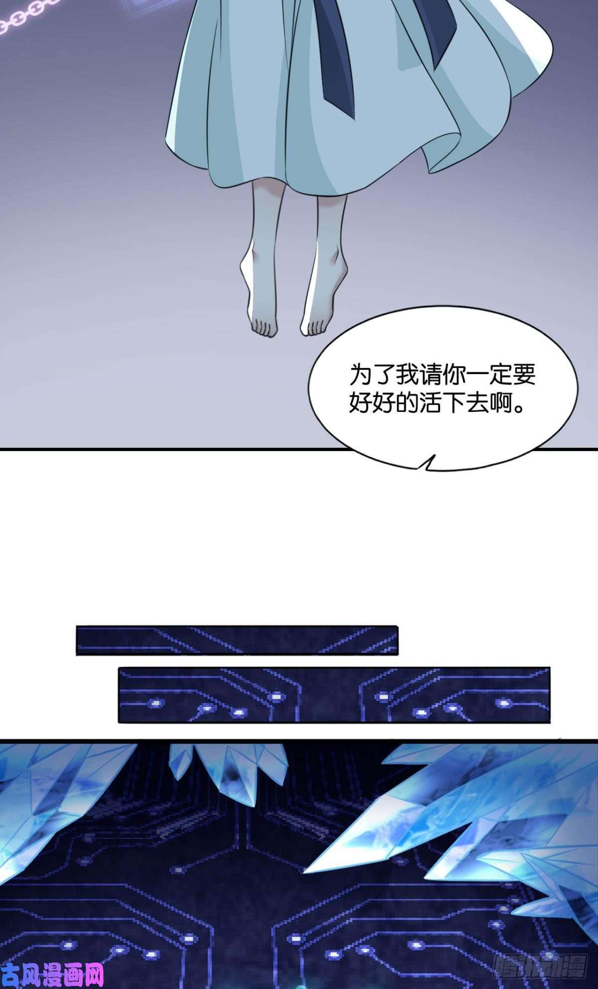 重生异世一条狗来世？你也配？
