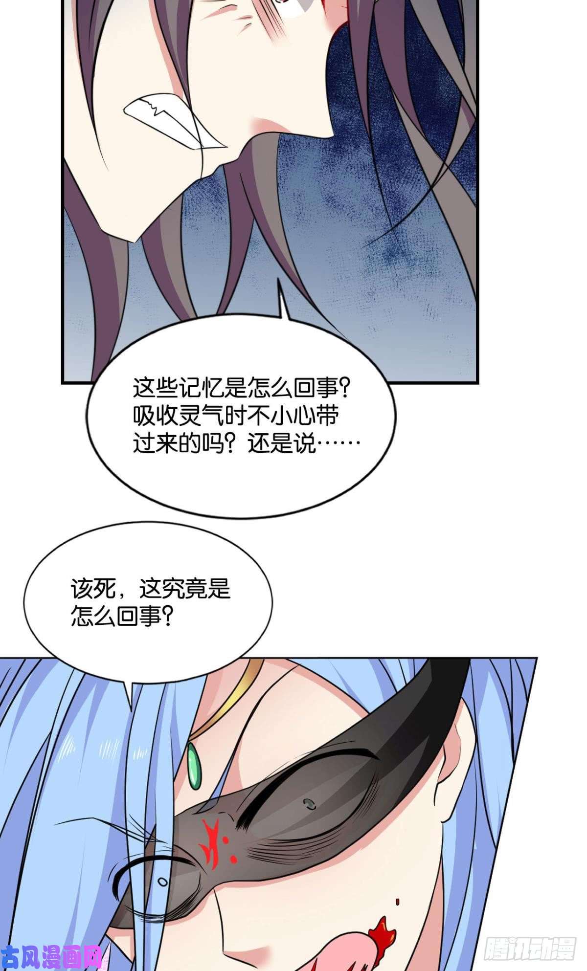 重生异世一条狗来世？你也配？