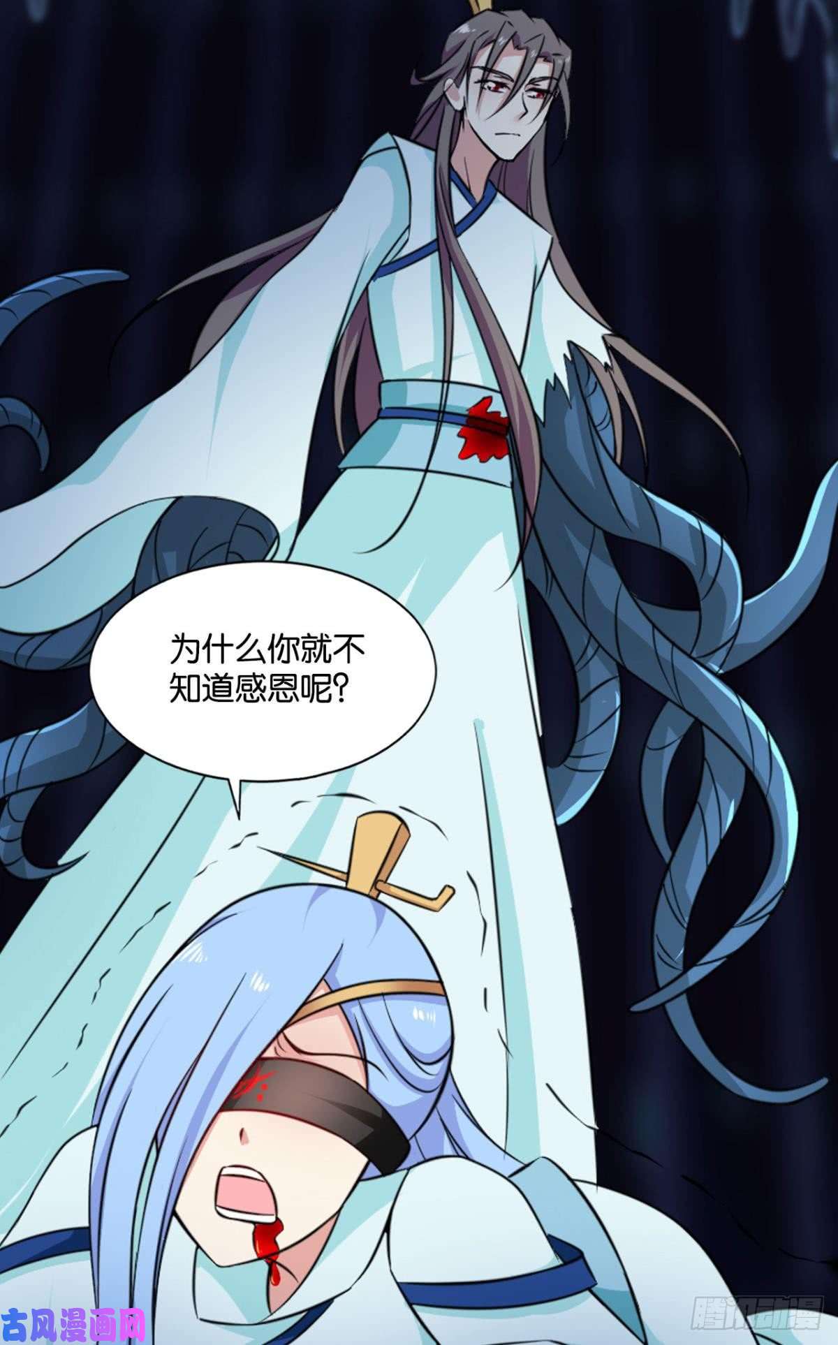 重生异世一条狗来世？你也配？