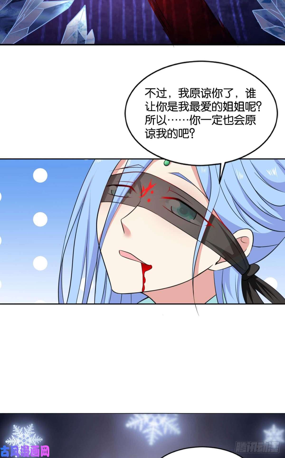 重生异世一条狗来世？你也配？