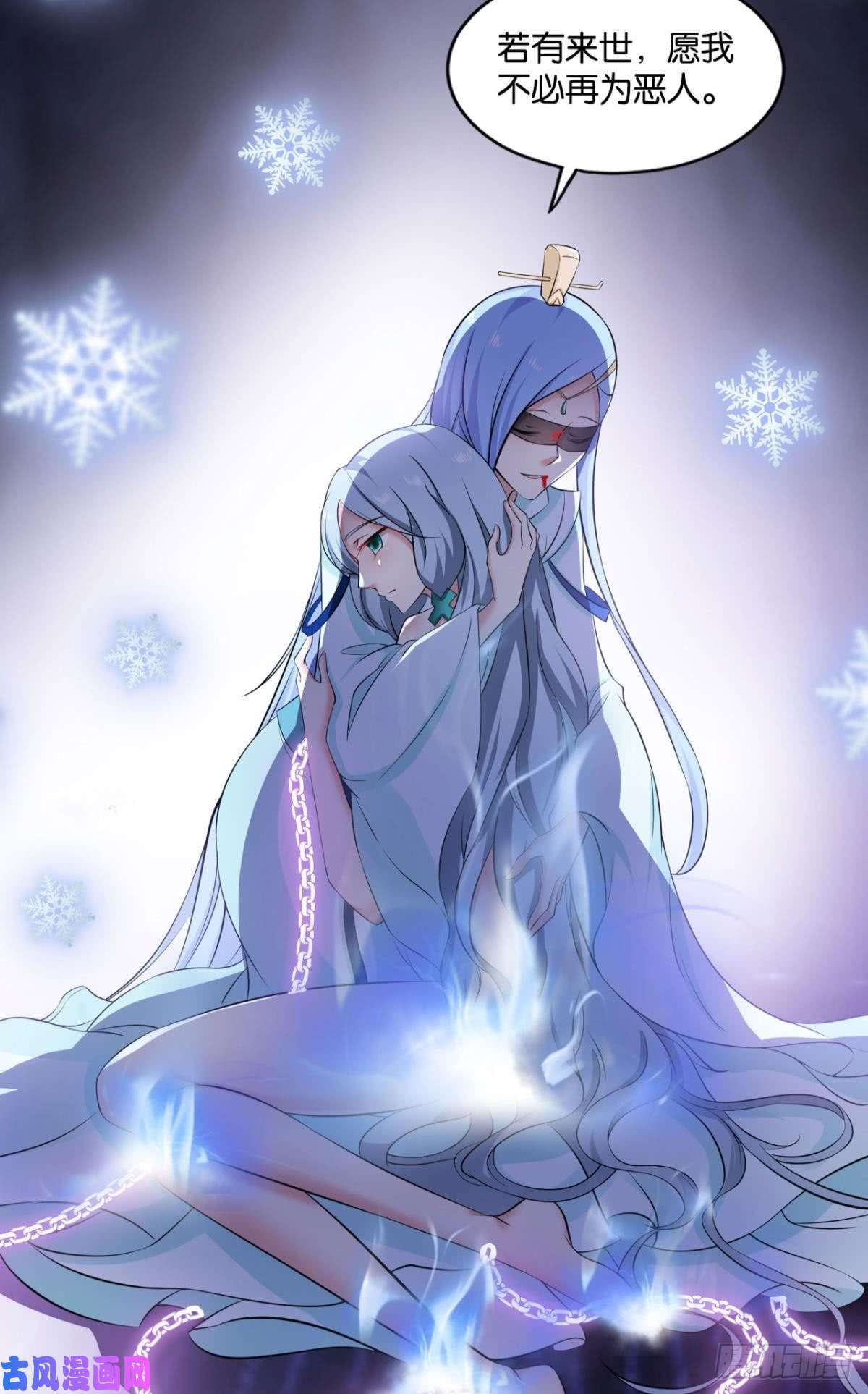 重生异世一条狗来世？你也配？