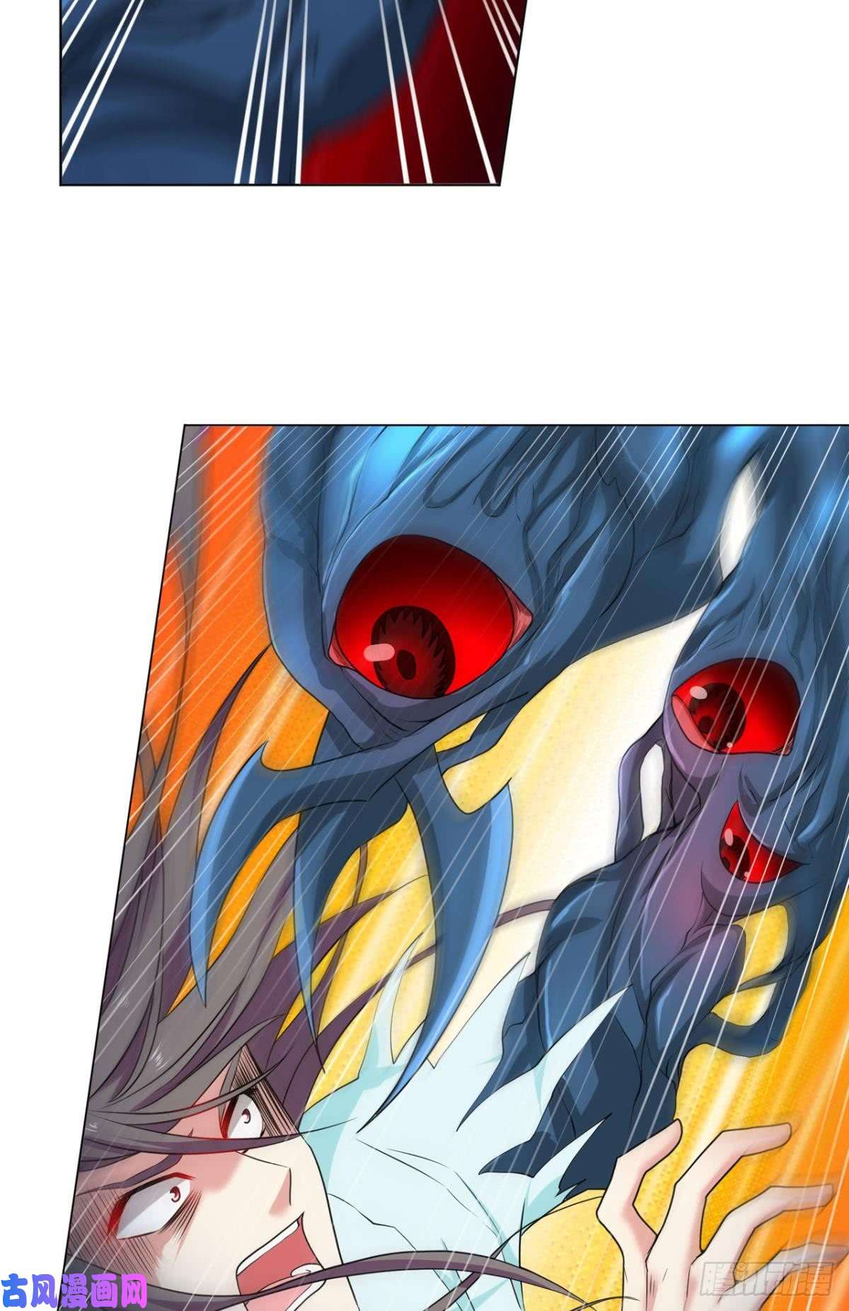 重生异世一条狗攻破宗门
