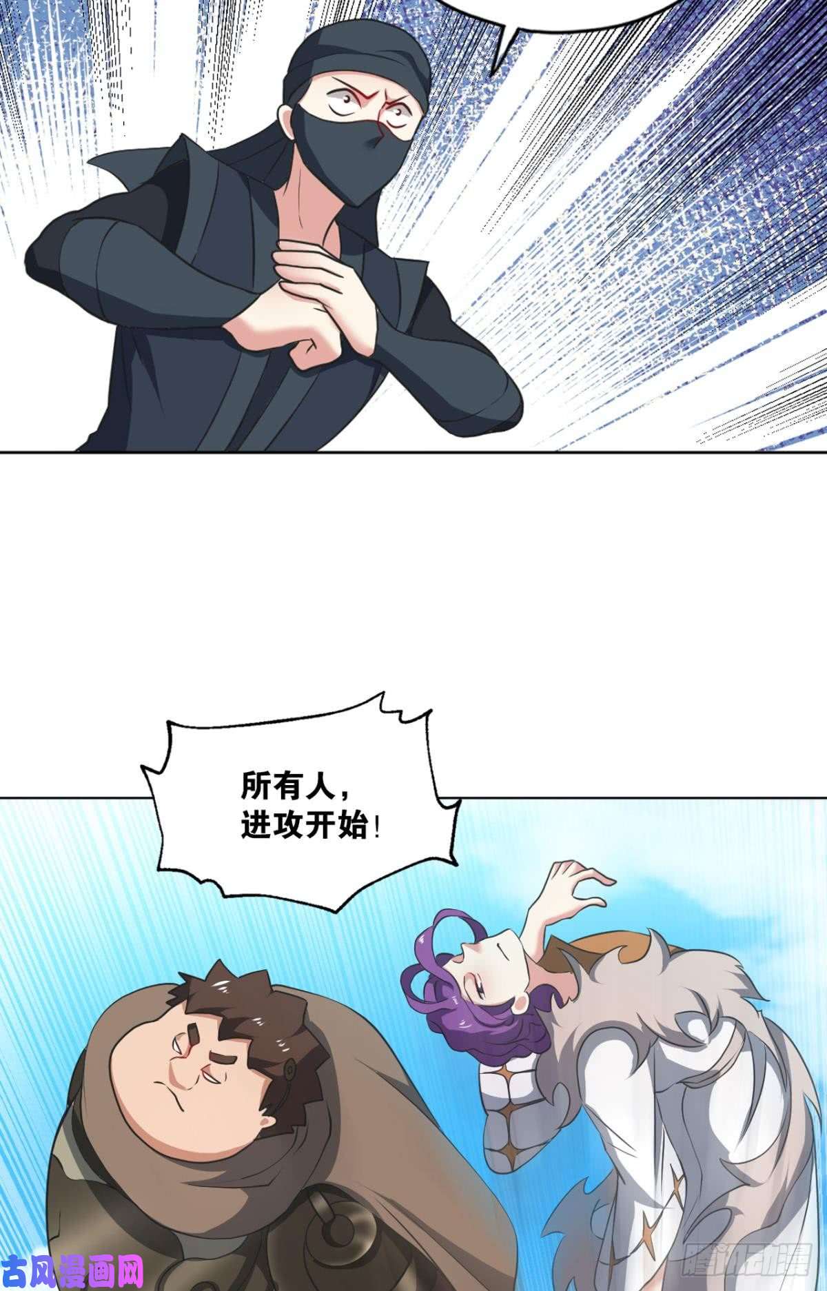 重生异世一条狗攻破宗门
