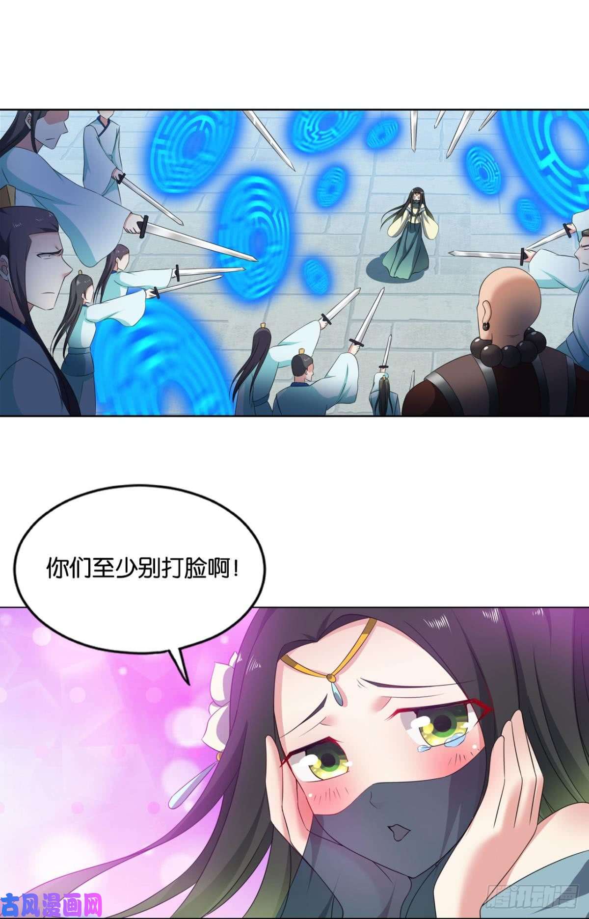 重生异世一条狗攻破宗门