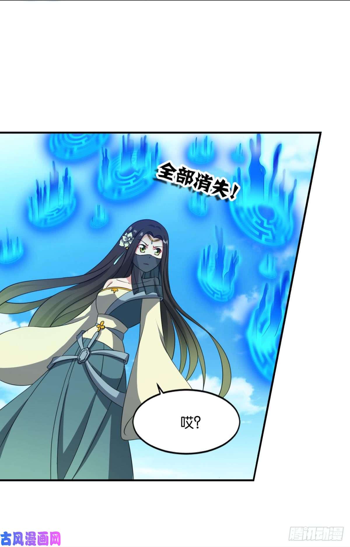 重生异世一条狗攻破宗门