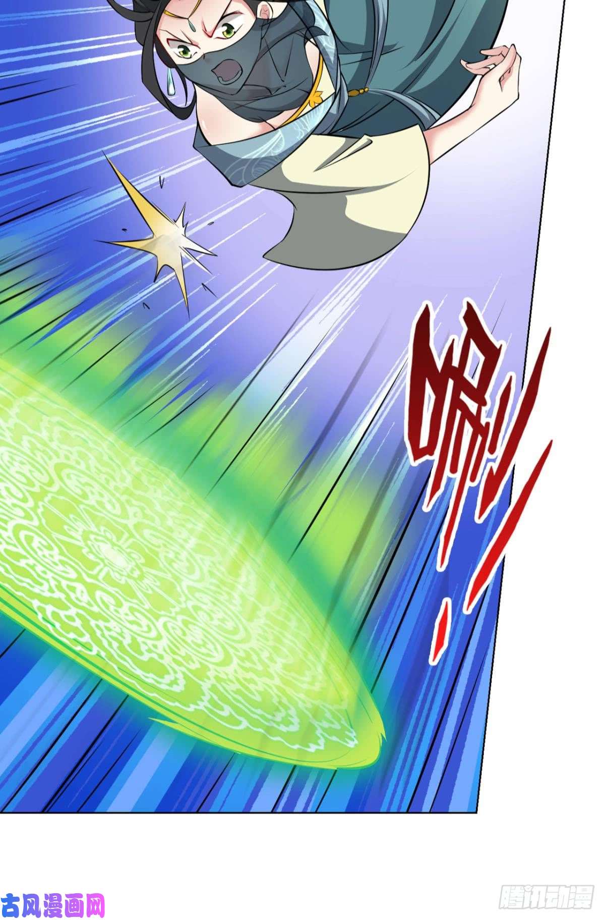重生异世一条狗攻破宗门