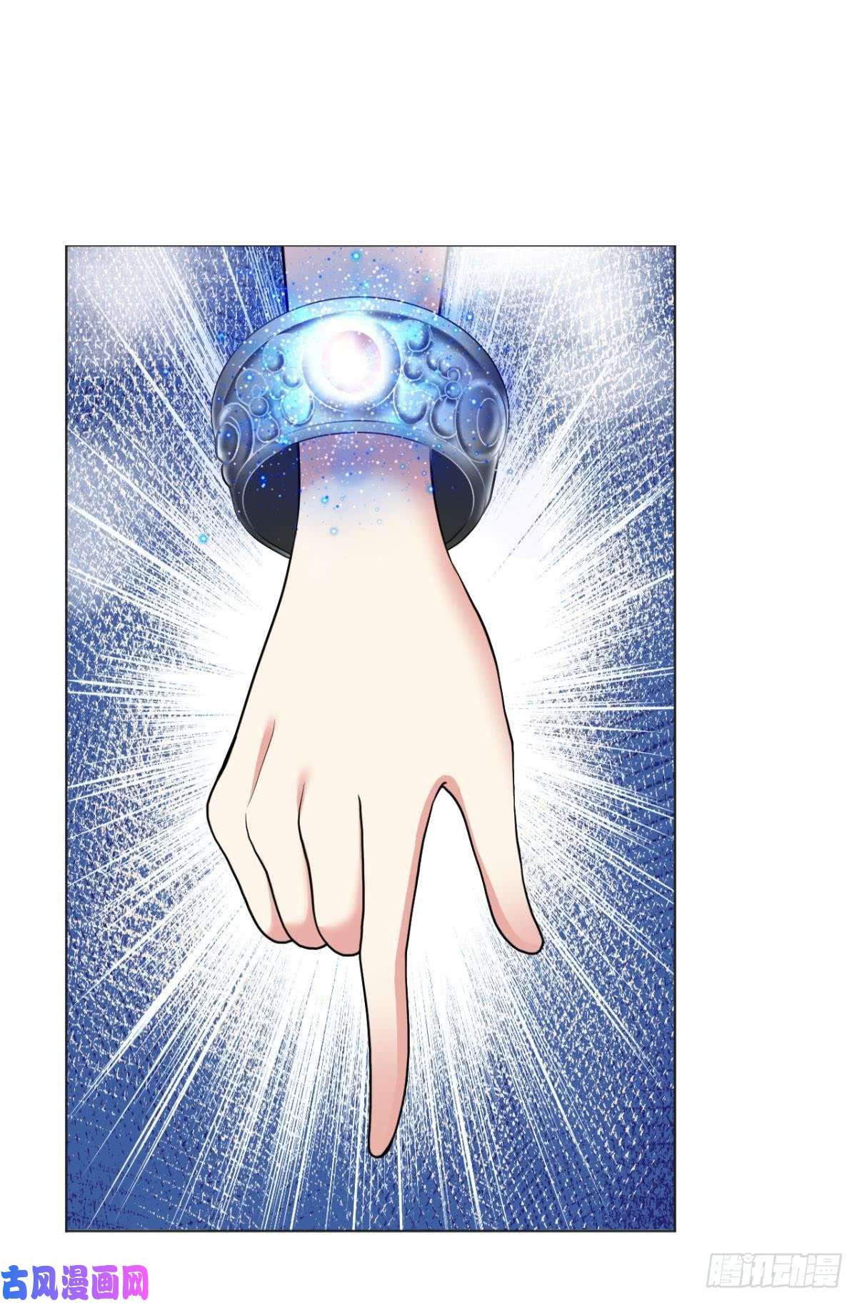重生异世一条狗攻破宗门