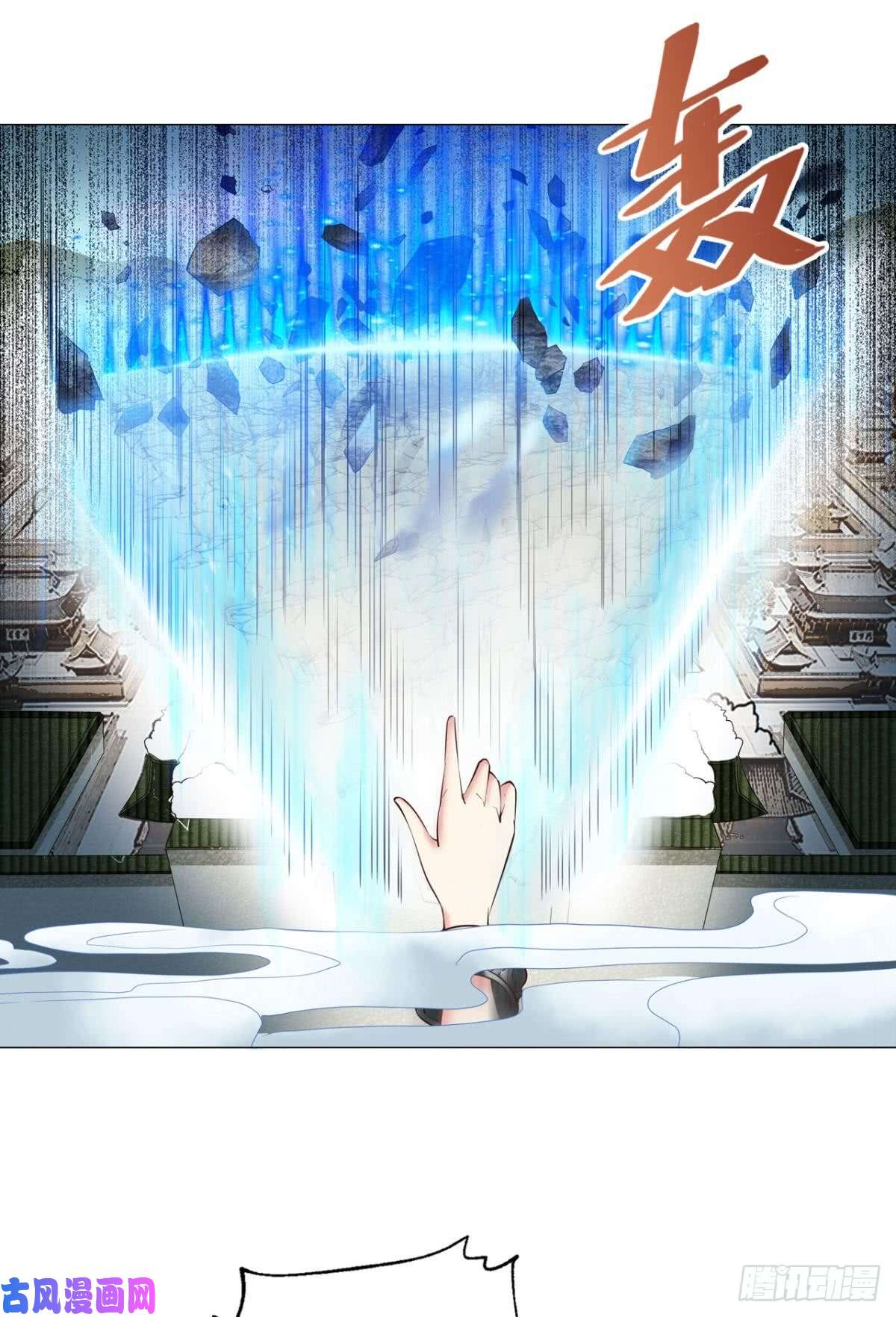 重生异世一条狗攻破宗门
