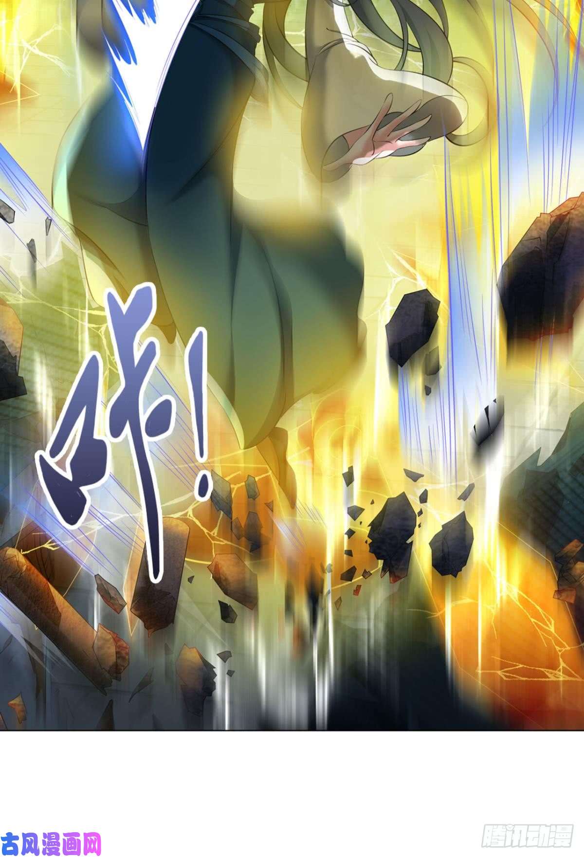 重生异世一条狗攻破宗门