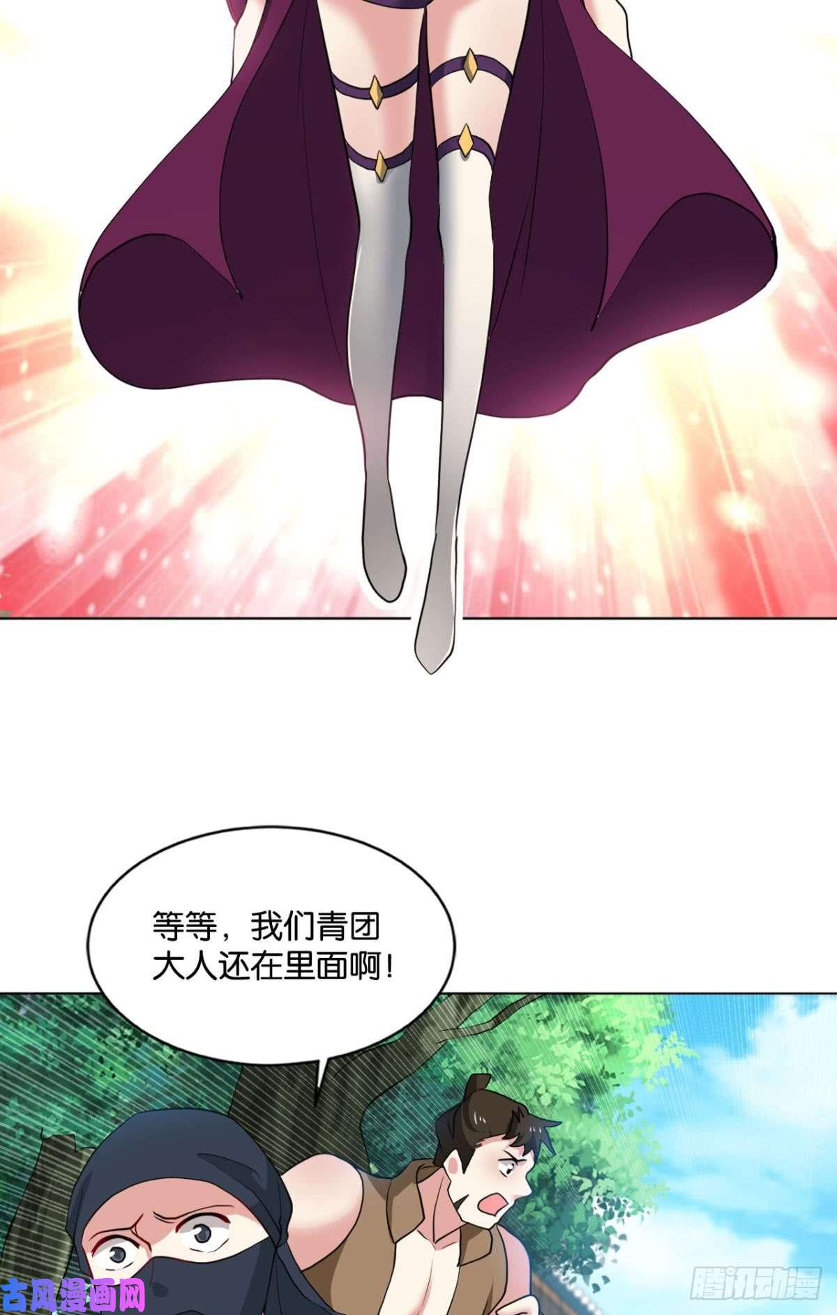 重生异世一条狗这个身体已客满