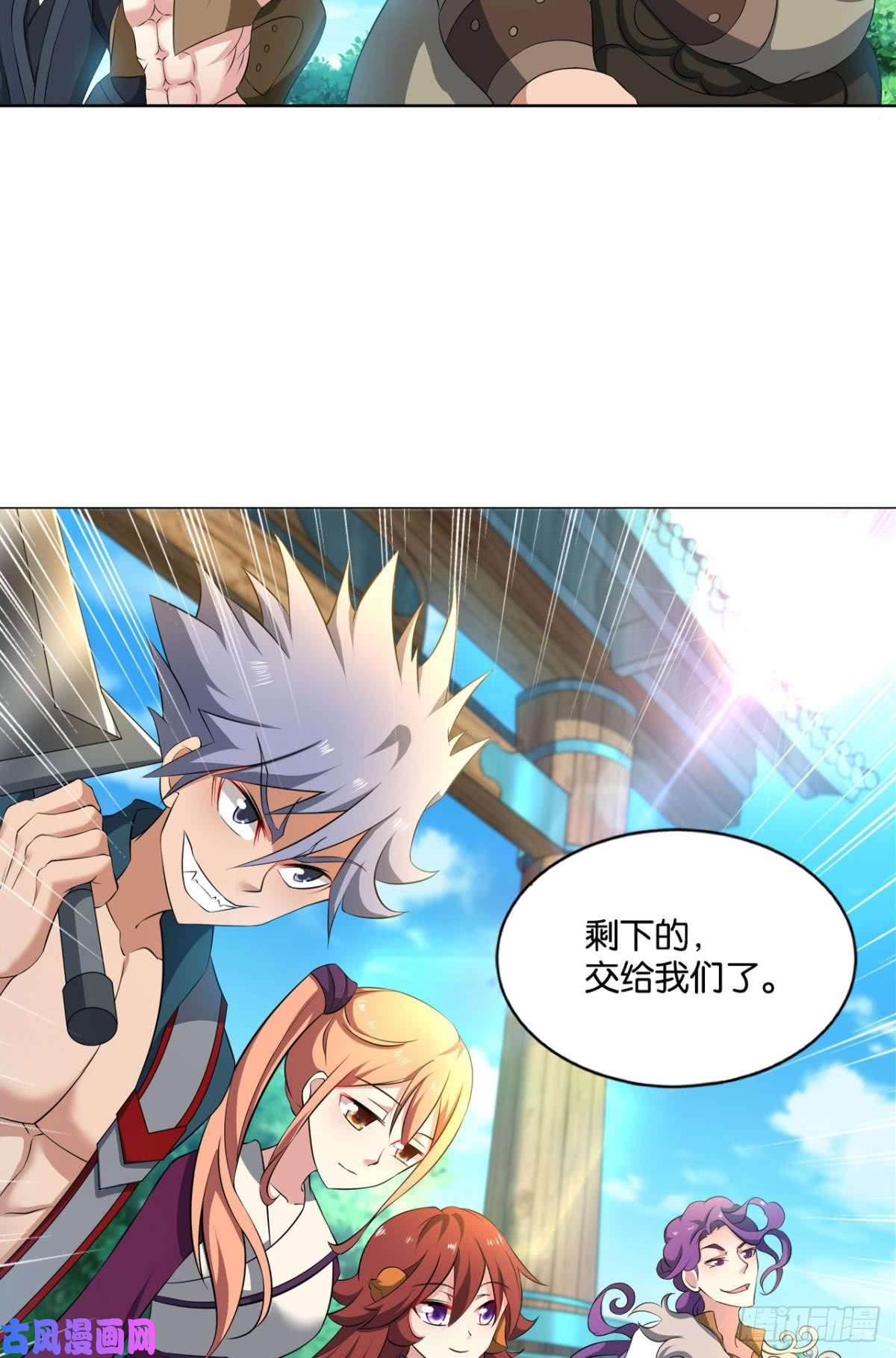 重生异世一条狗这个身体已客满