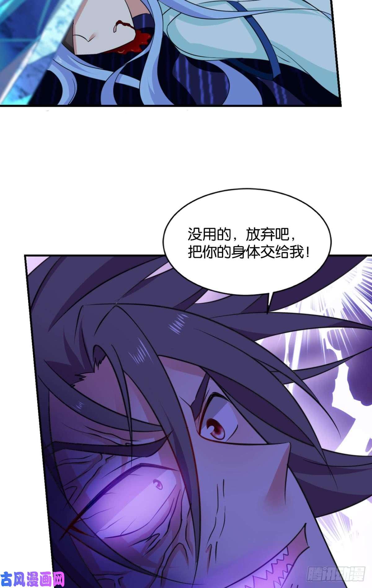 重生异世一条狗这个身体已客满