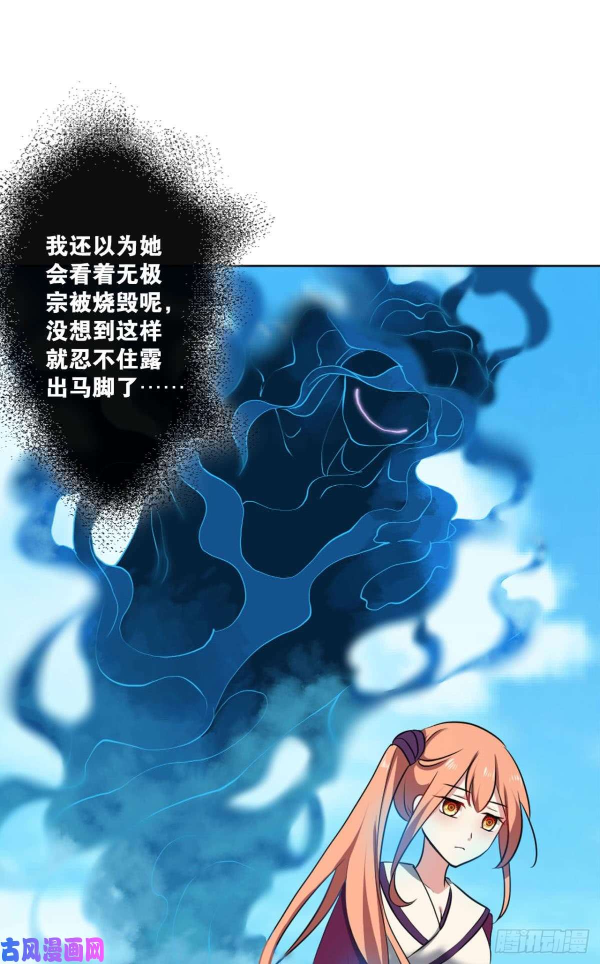 重生异世一条狗这个身体已客满