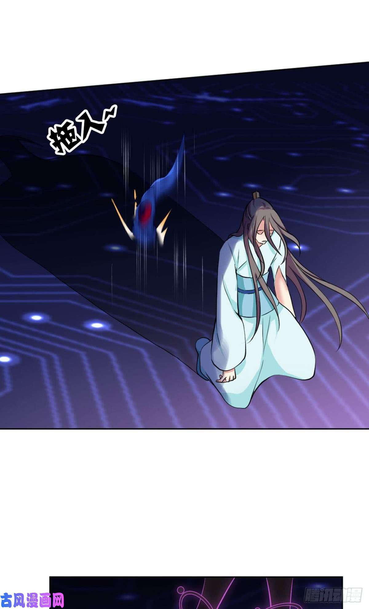 重生异世一条狗这个身体已客满