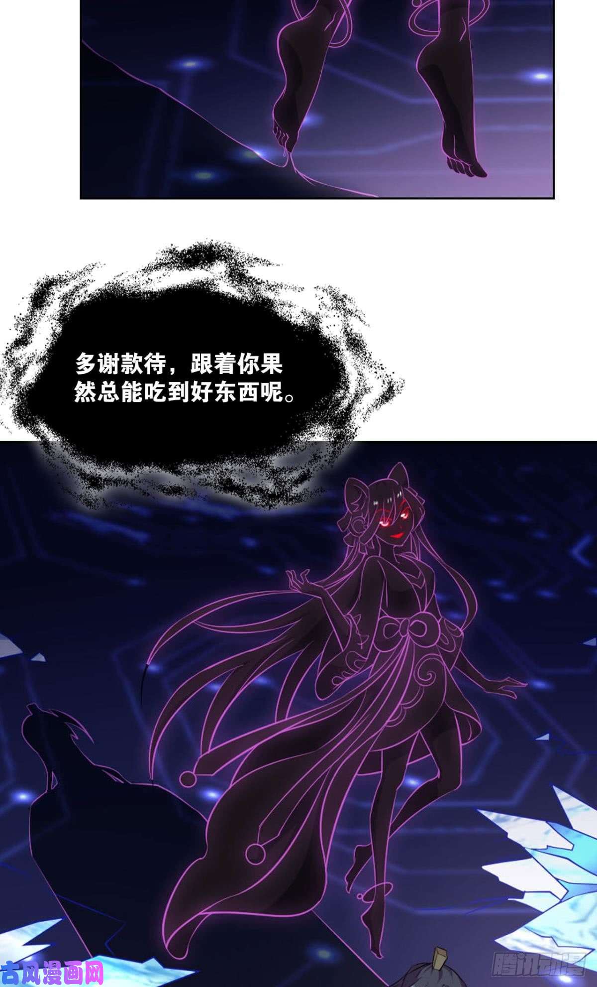 重生异世一条狗这个身体已客满