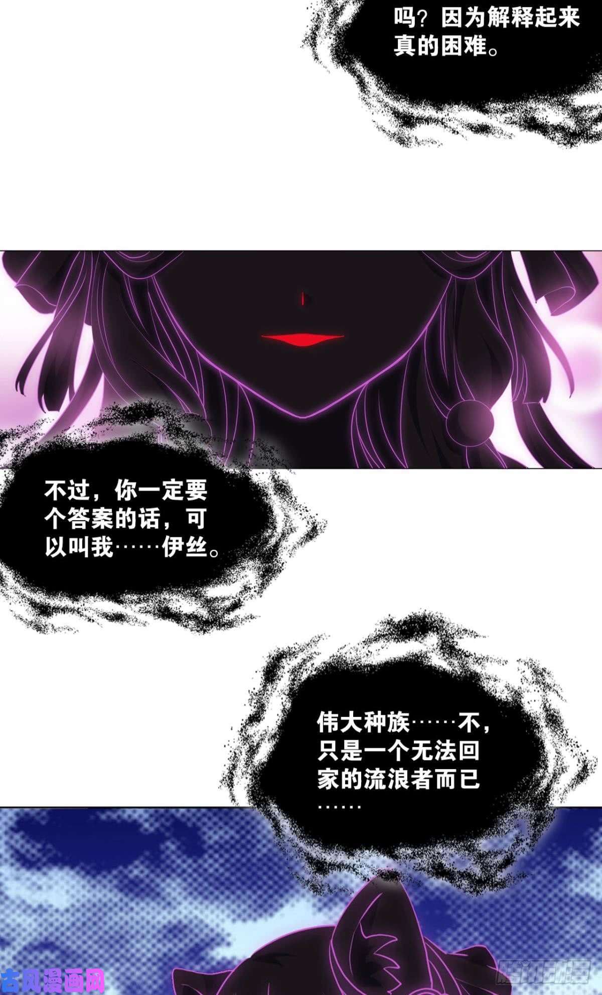 重生异世一条狗这个身体已客满