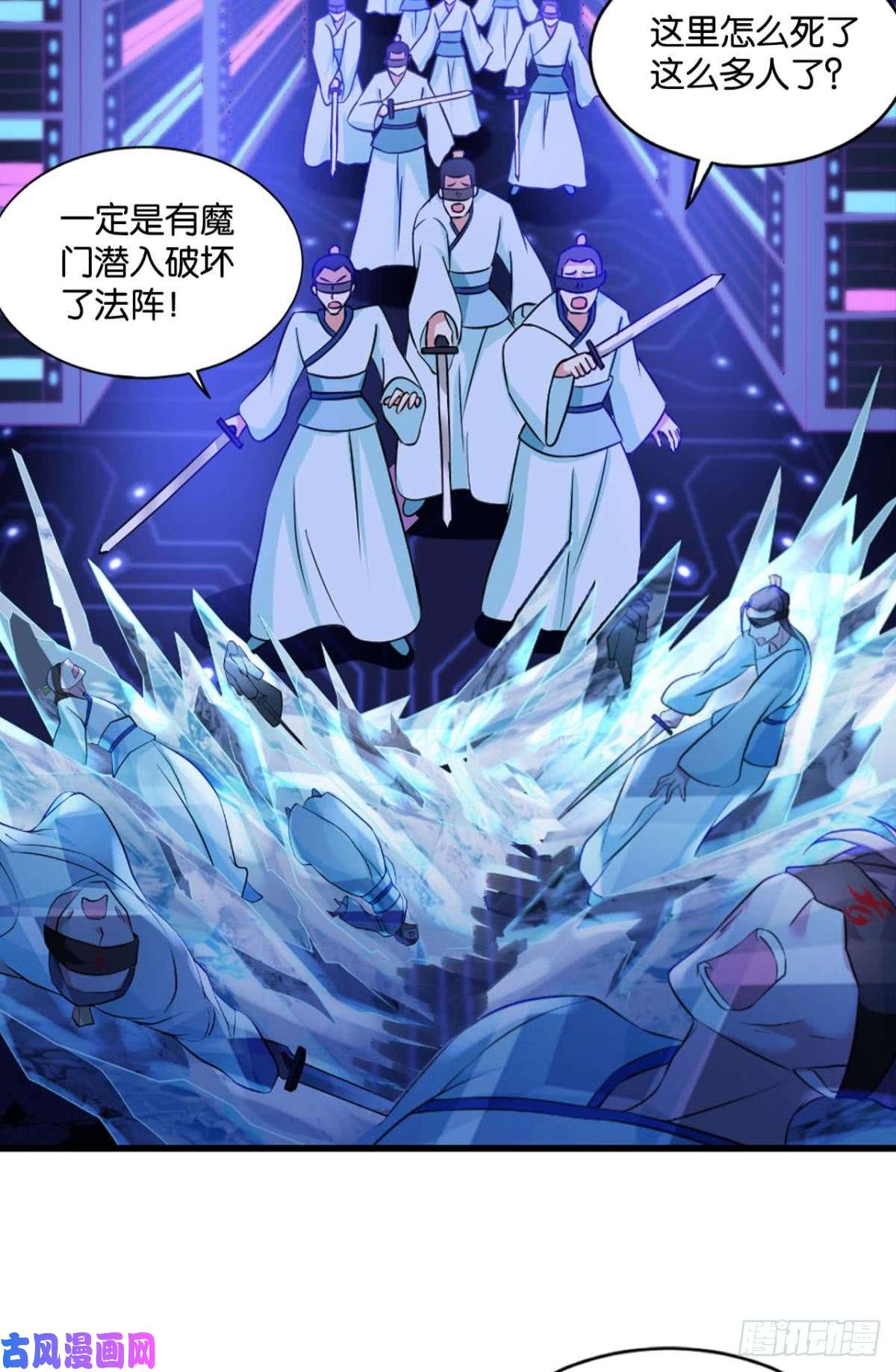 重生异世一条狗这个身体已客满
