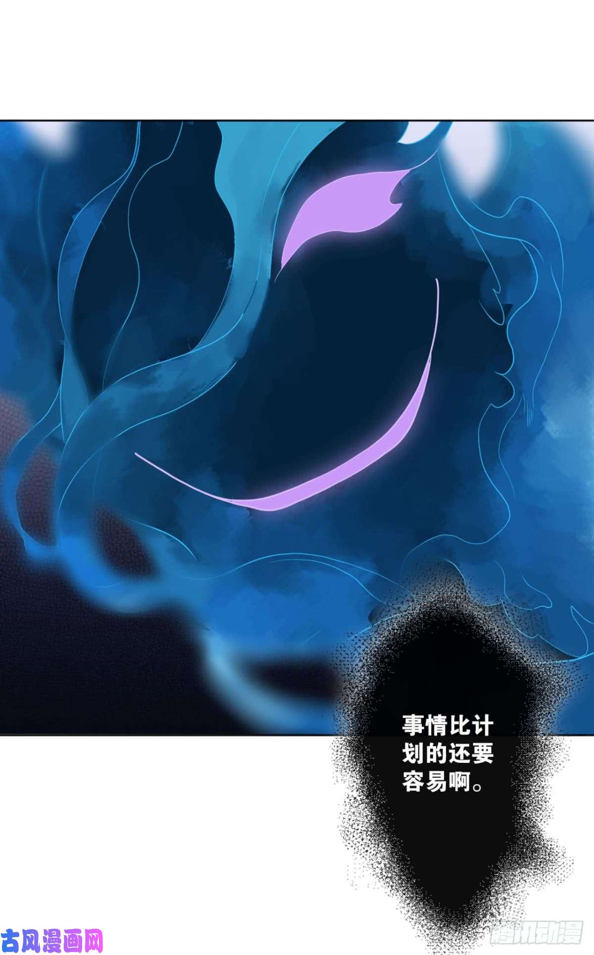 重生异世一条狗这个身体已客满