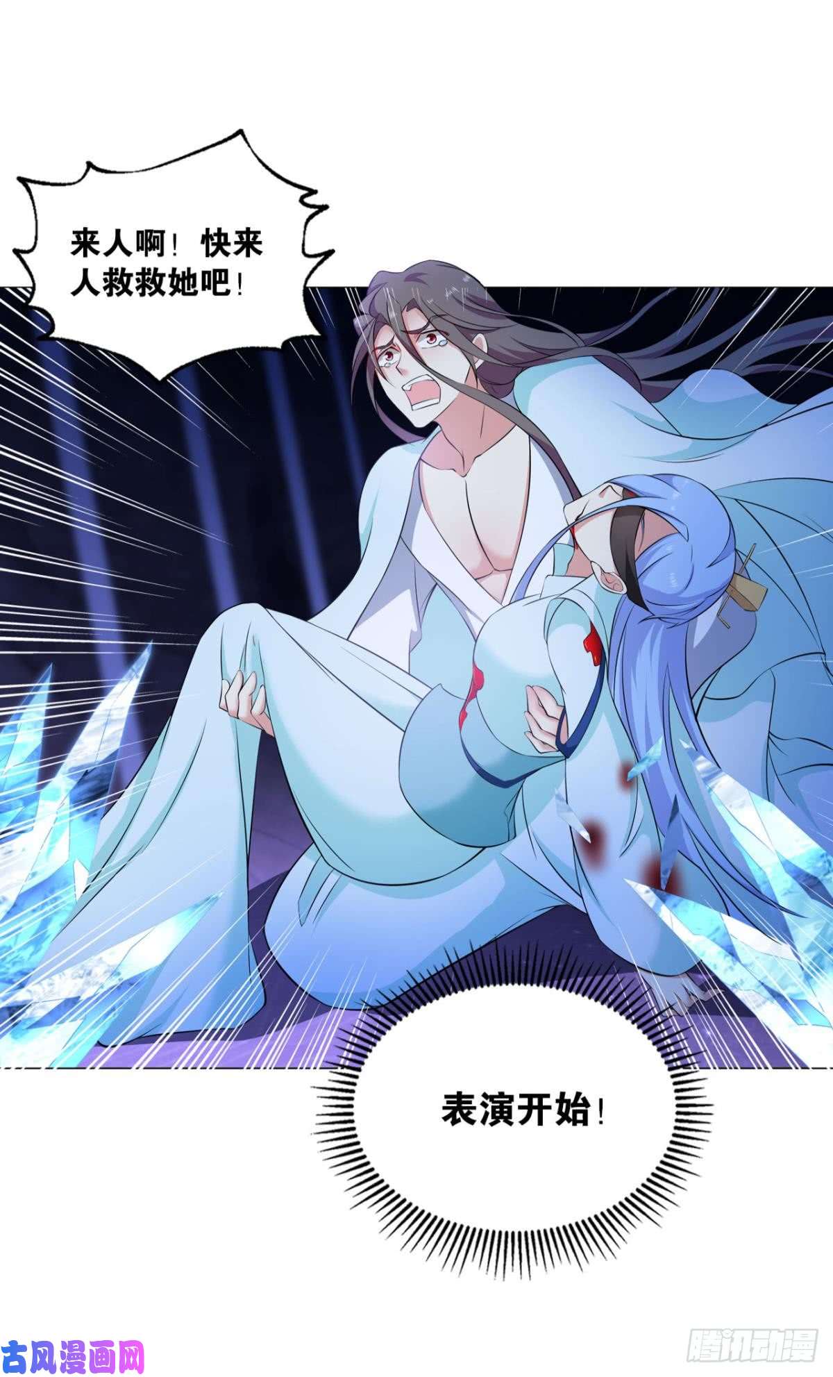 重生异世一条狗这个身体已客满