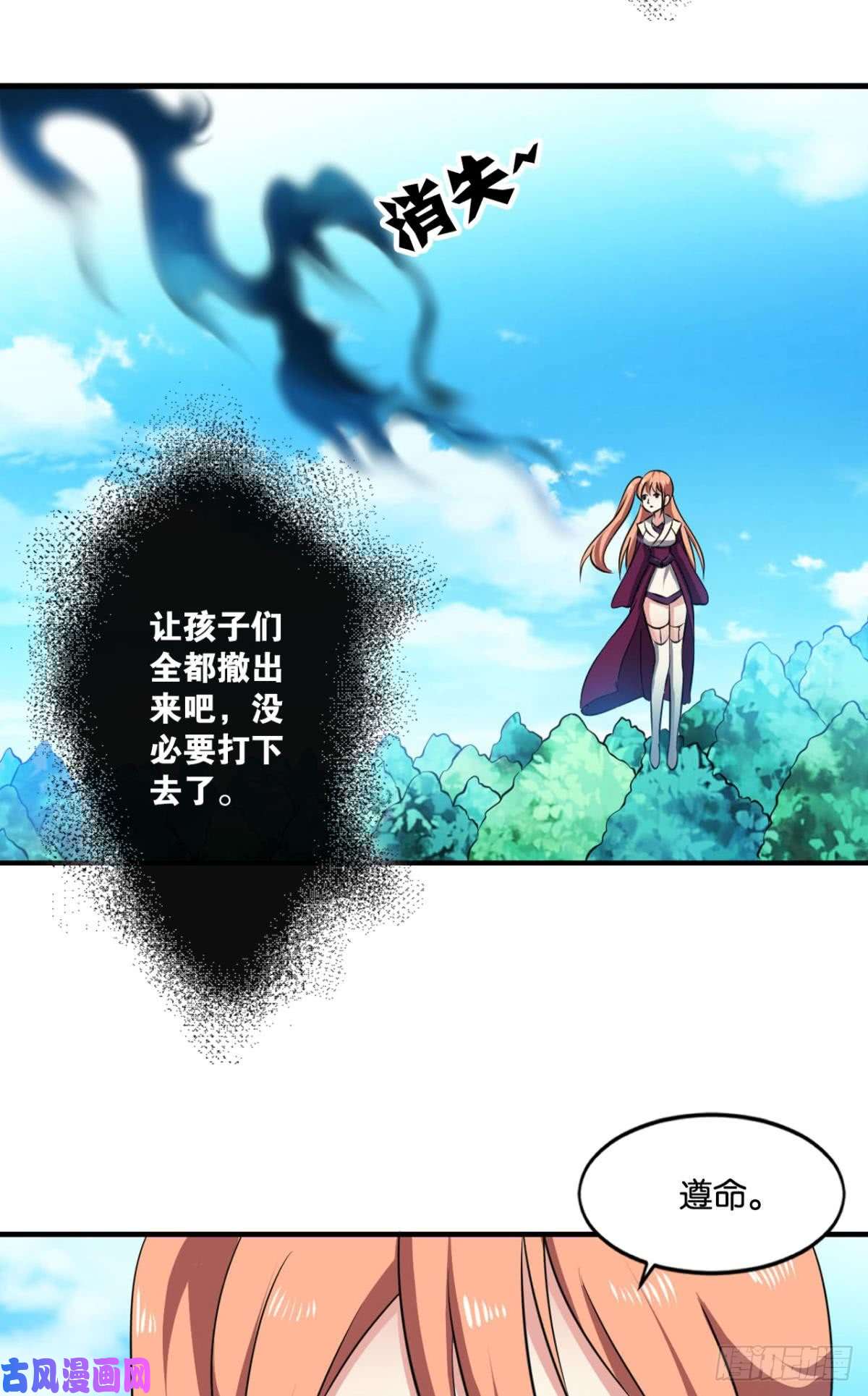 重生异世一条狗这个身体已客满