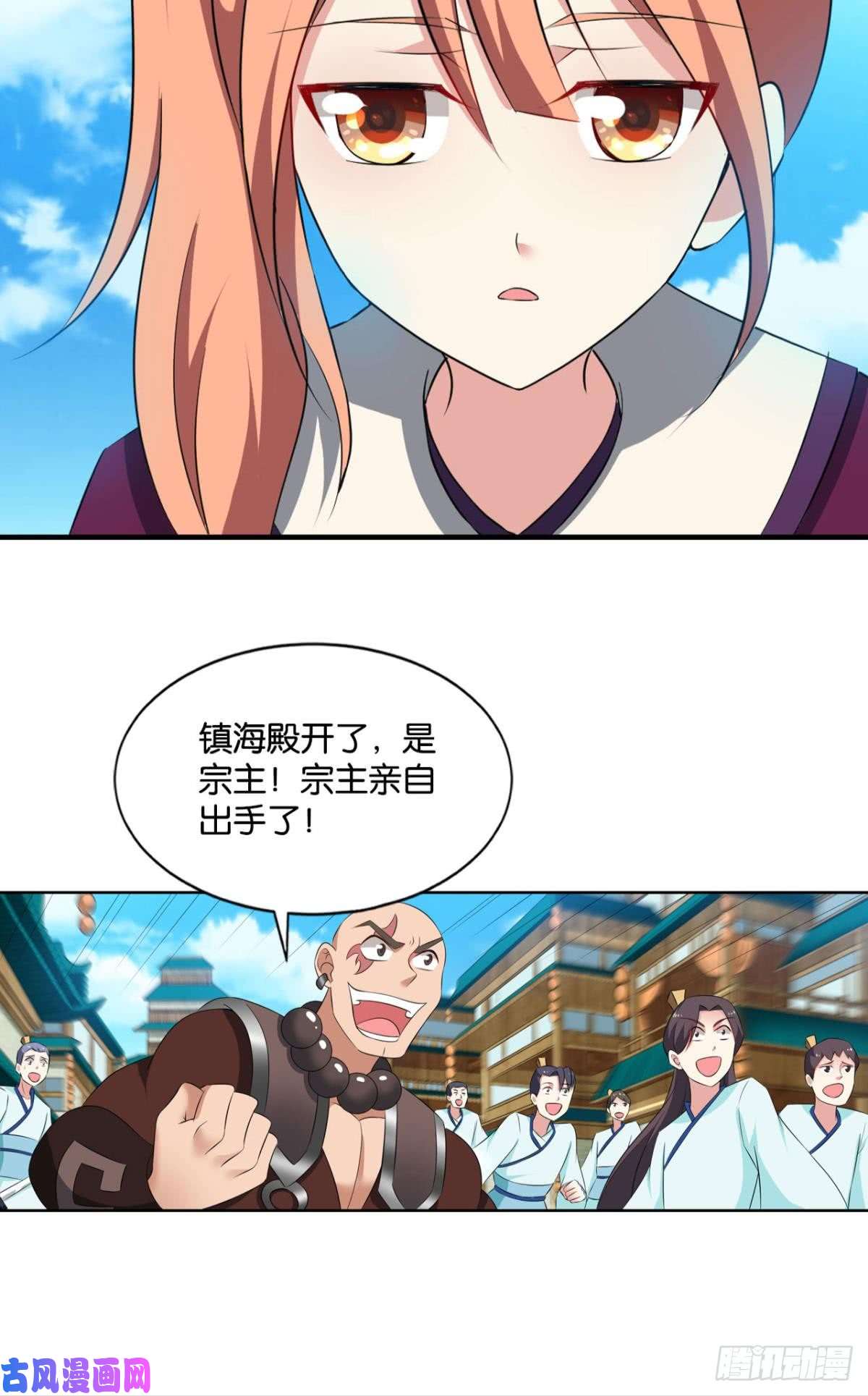 重生异世一条狗这个身体已客满