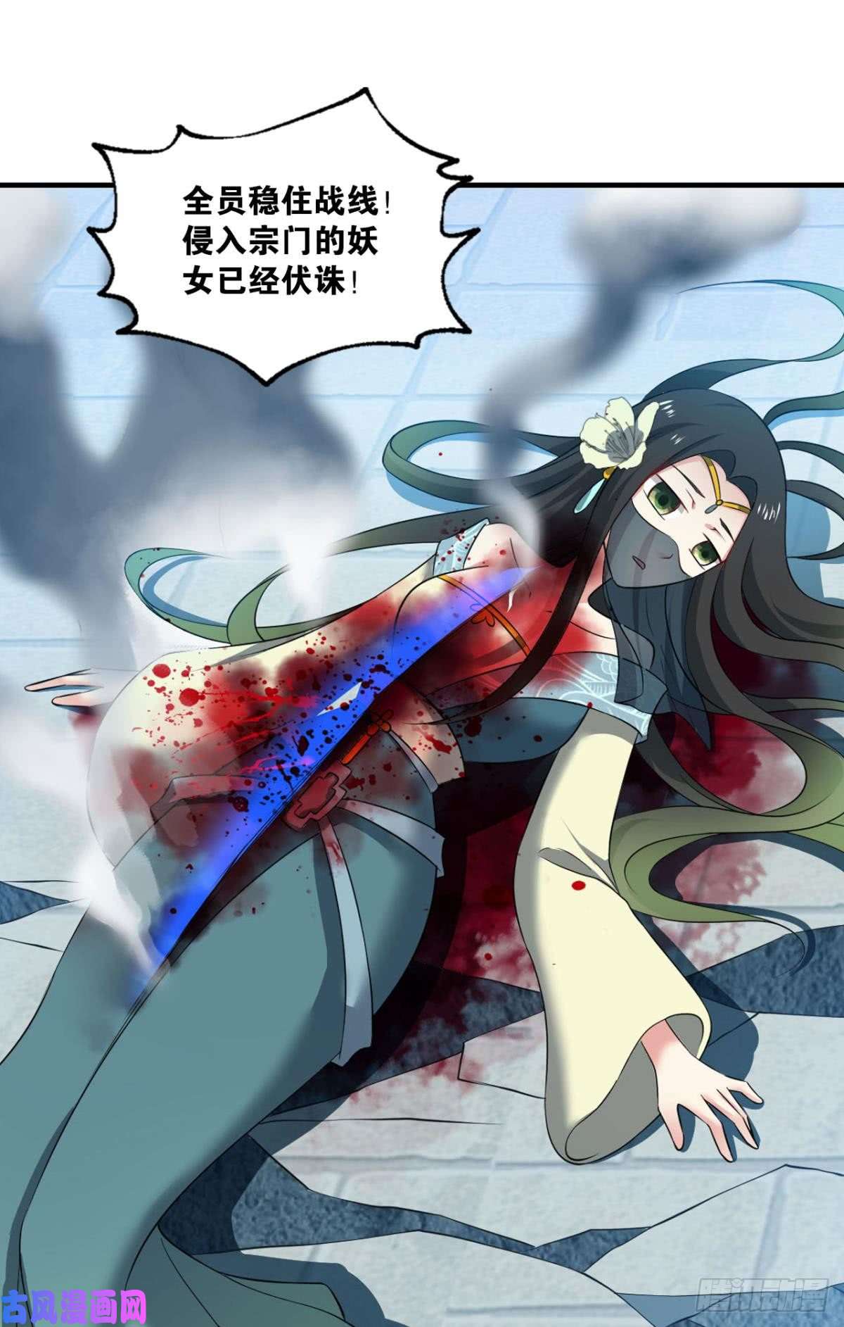重生异世一条狗这个身体已客满