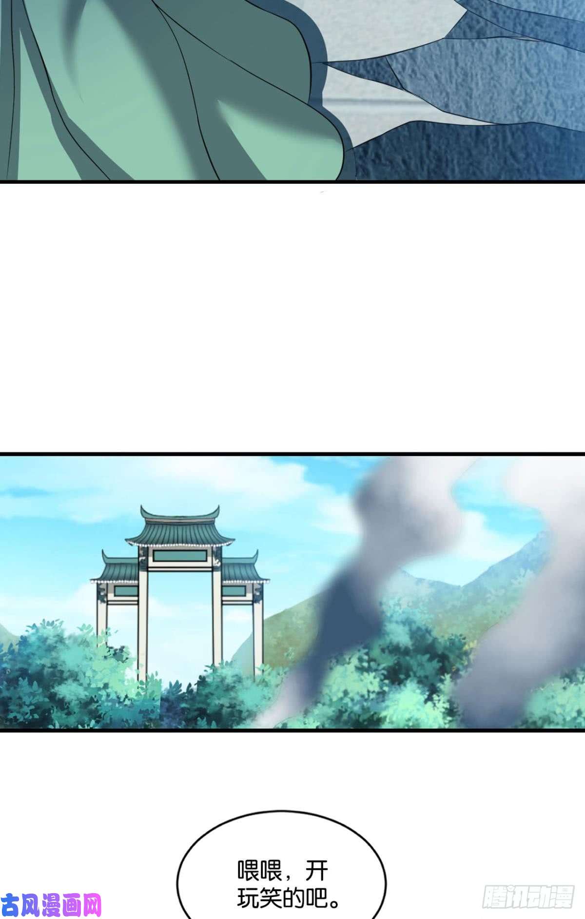 重生异世一条狗这个身体已客满