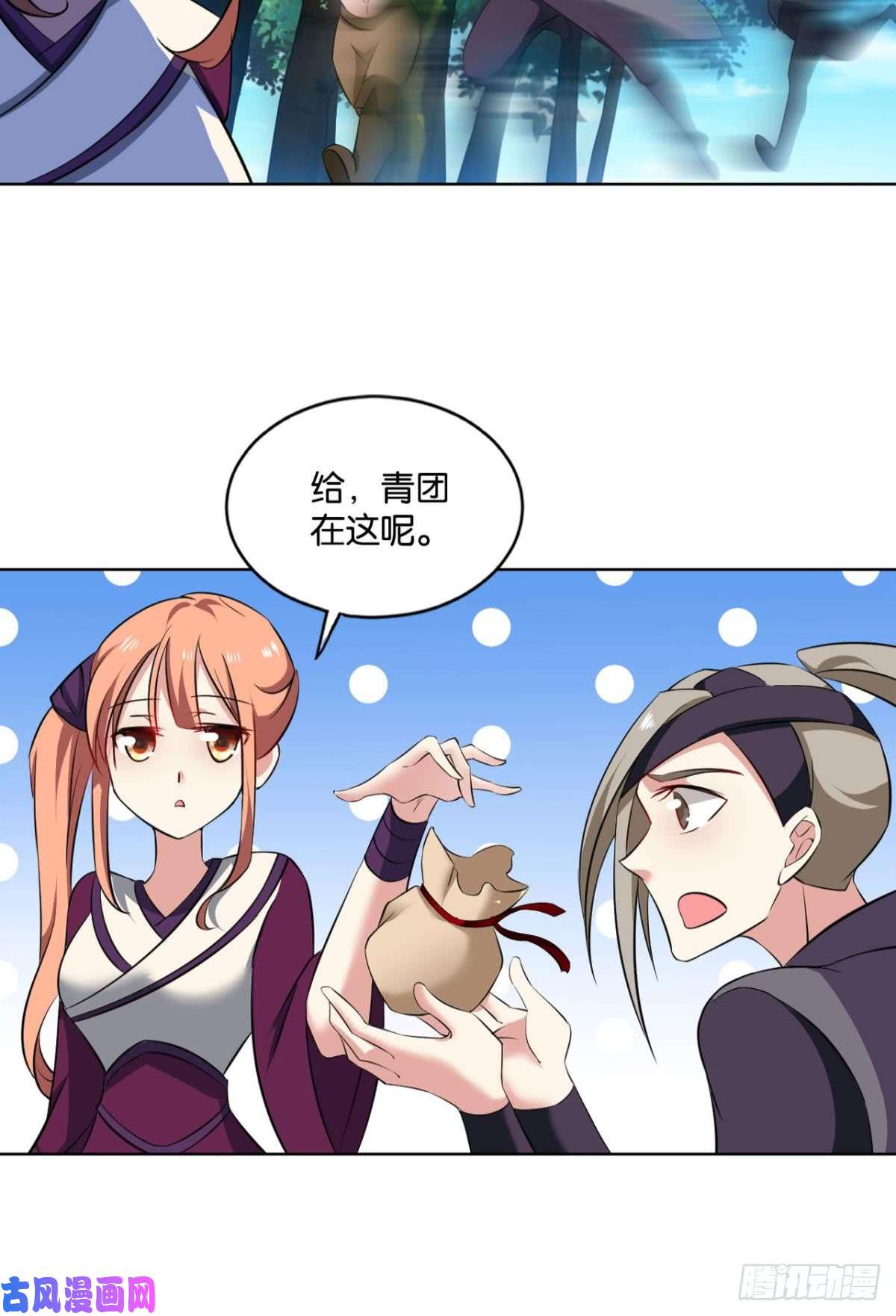 重生异世一条狗真相只有一个！