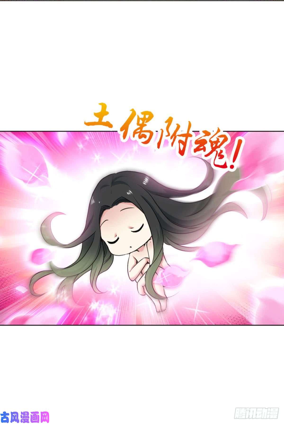 重生异世一条狗真相只有一个！