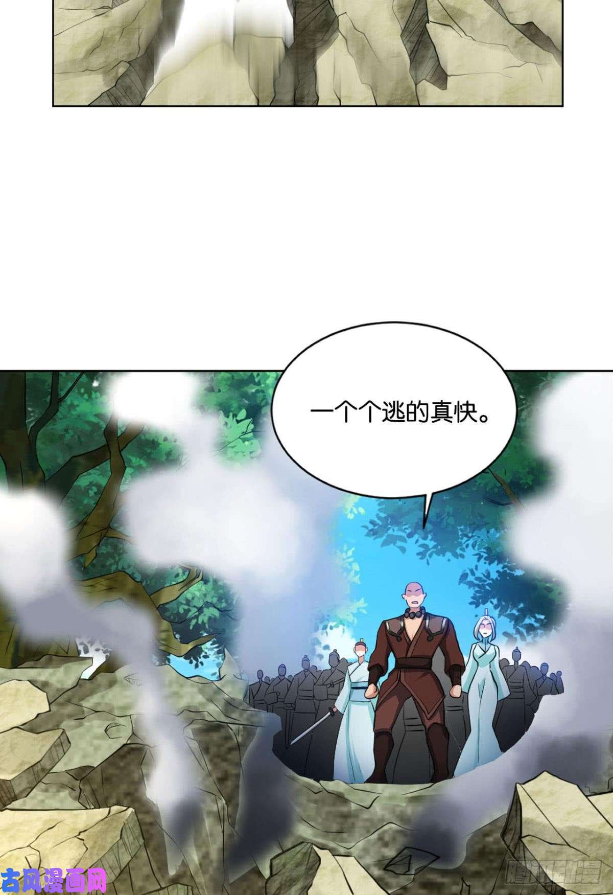 重生异世一条狗真相只有一个！