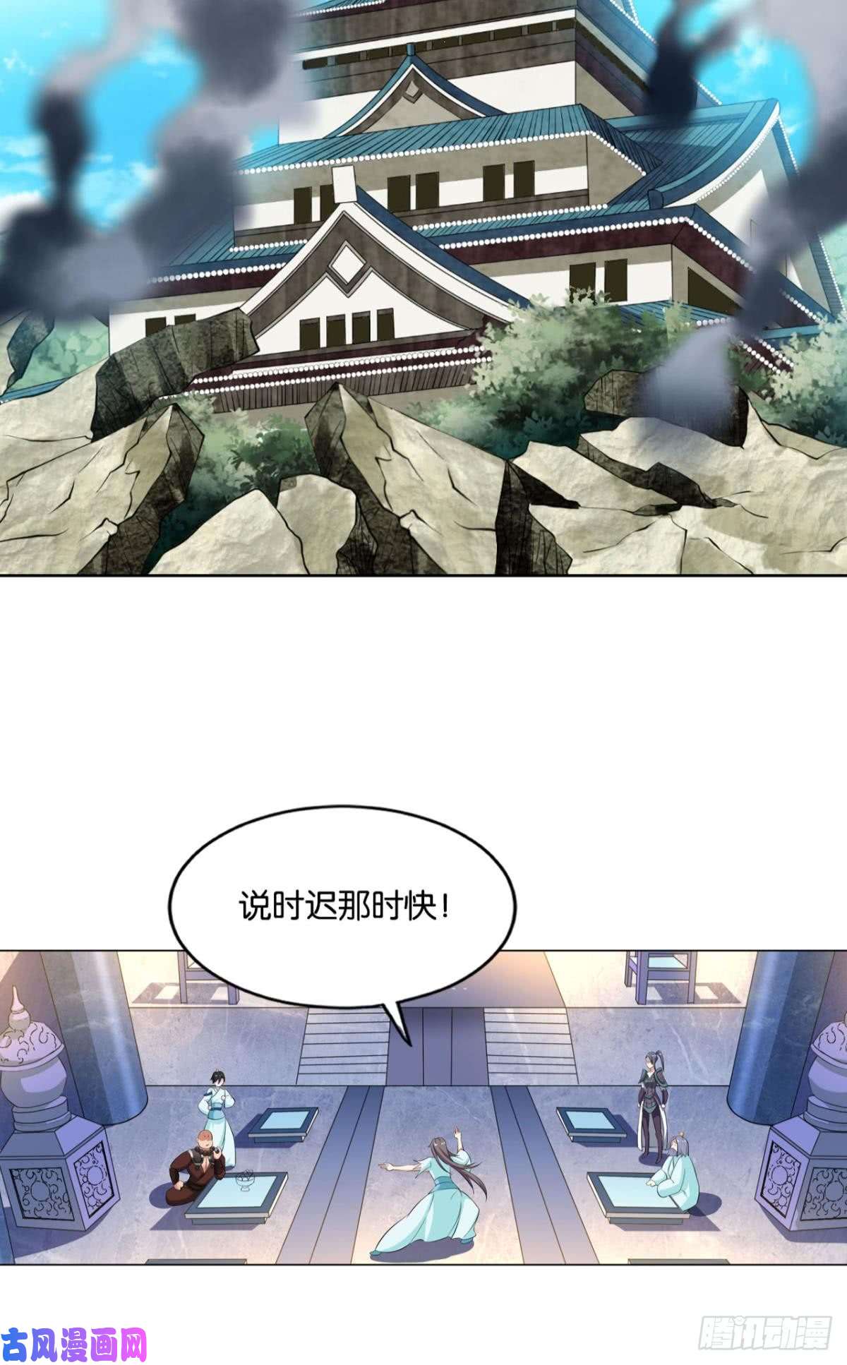 重生异世一条狗真相只有一个！