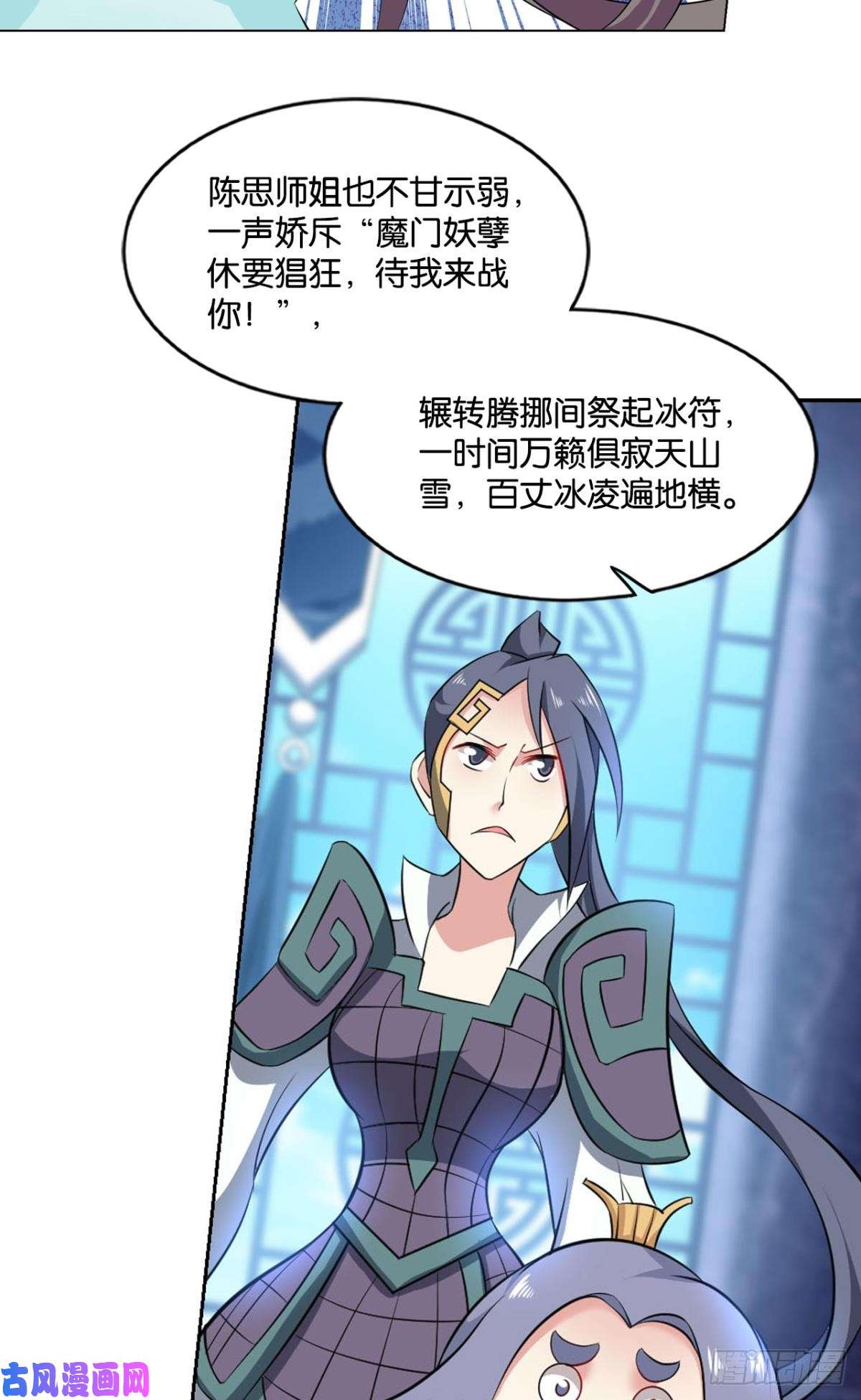 重生异世一条狗真相只有一个！
