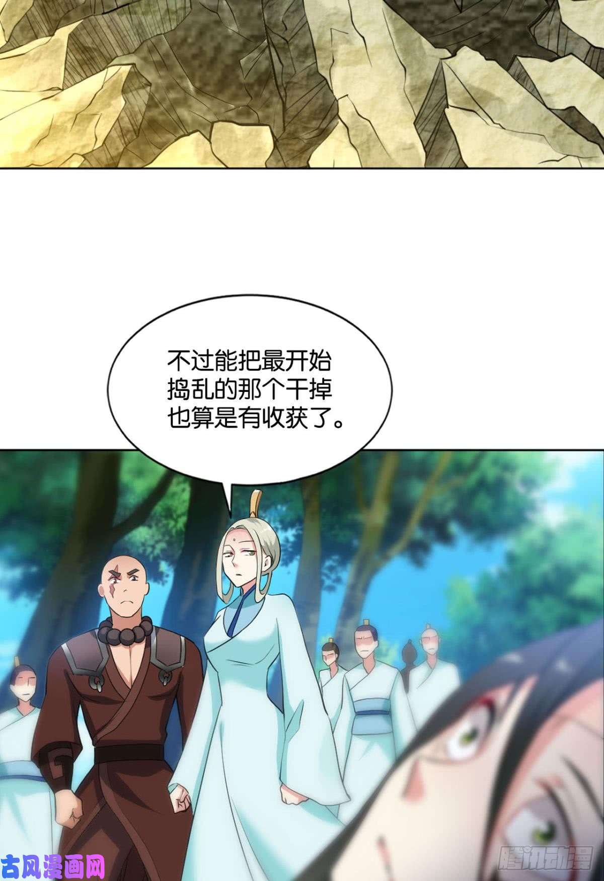 重生异世一条狗真相只有一个！