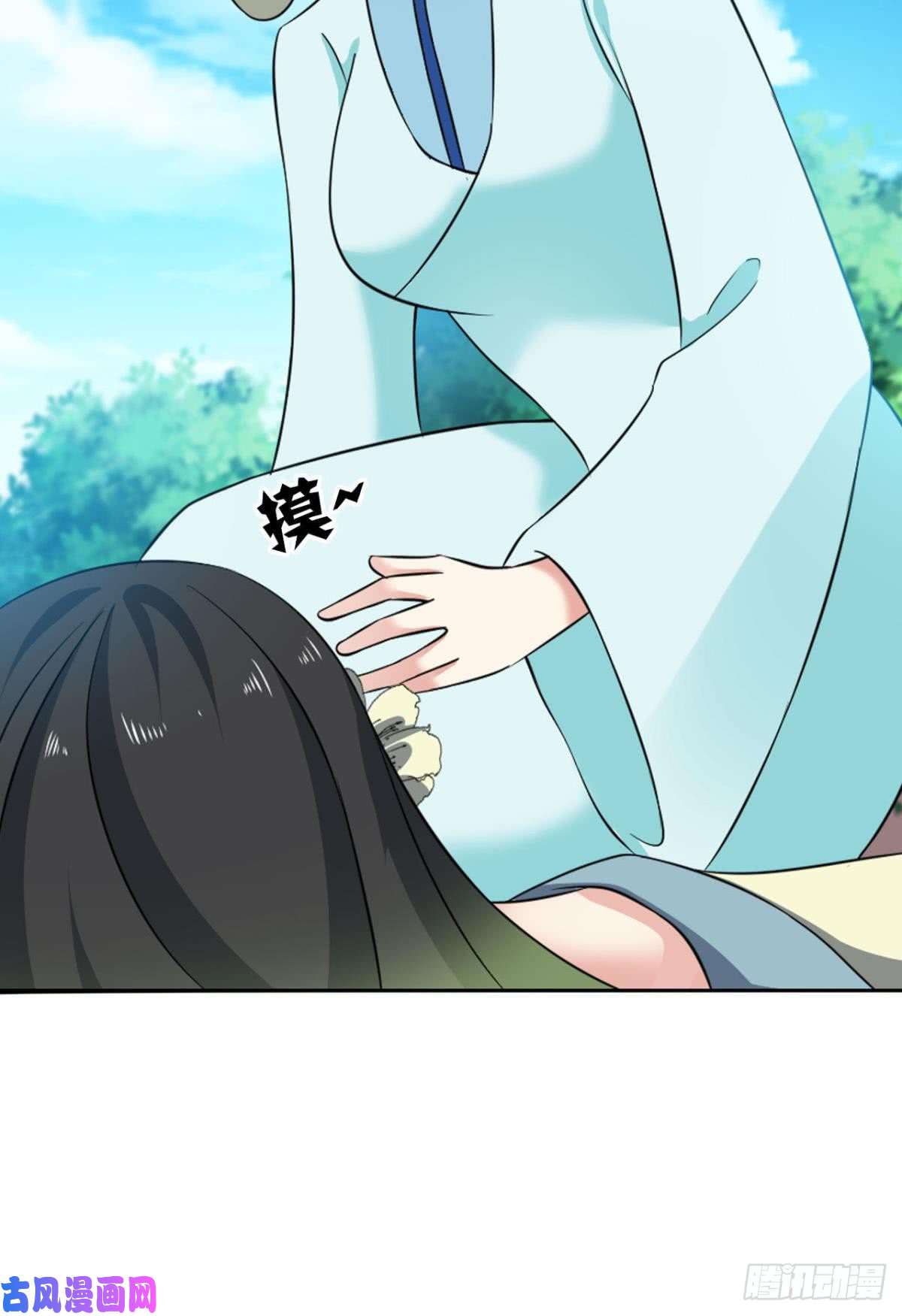 重生异世一条狗真相只有一个！