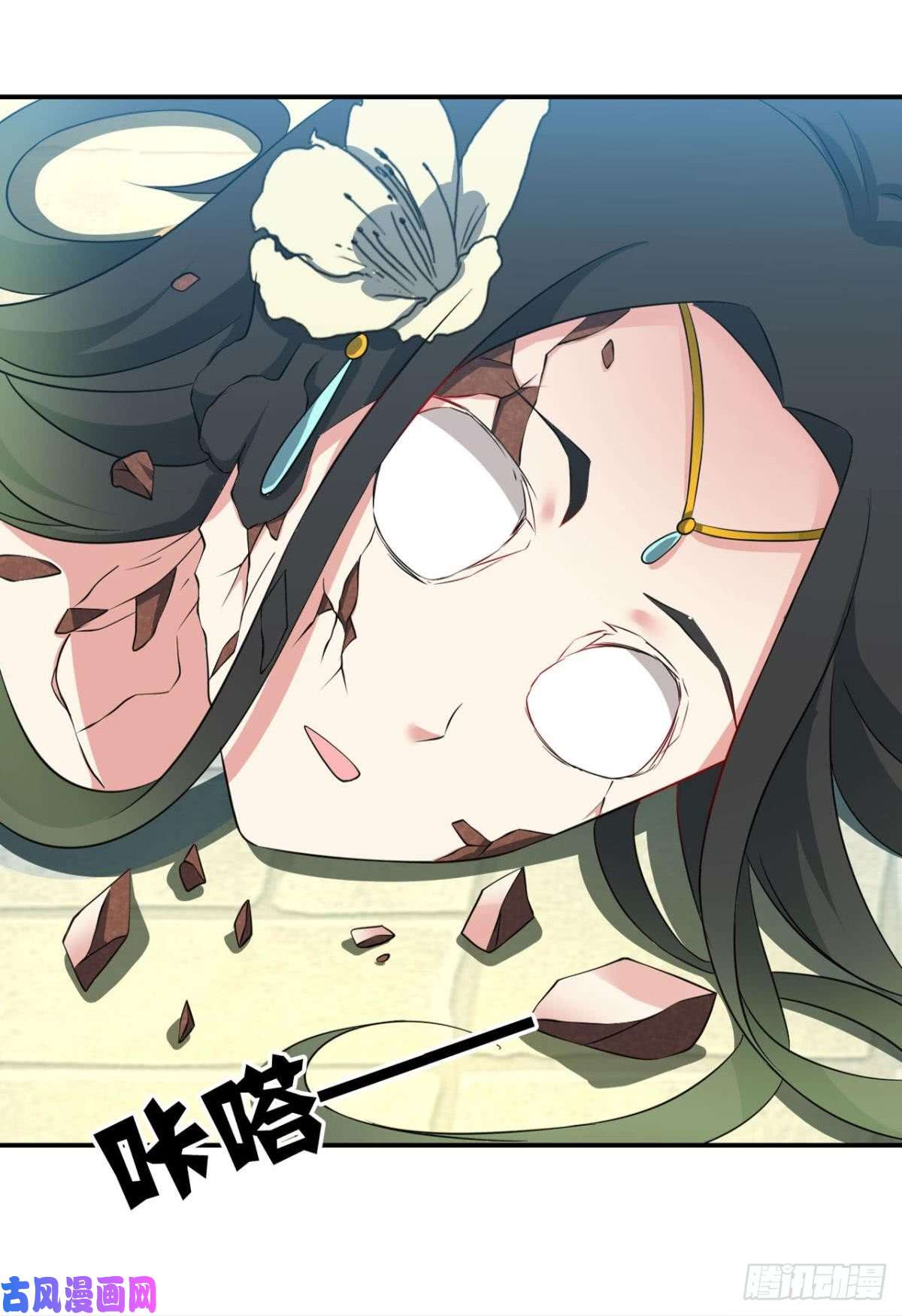 重生异世一条狗真相只有一个！