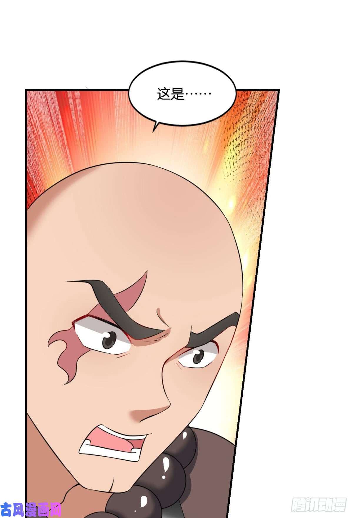 重生异世一条狗真相只有一个！