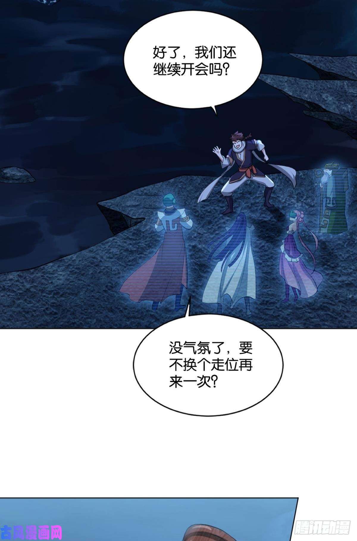重生异世一条狗踏海潮